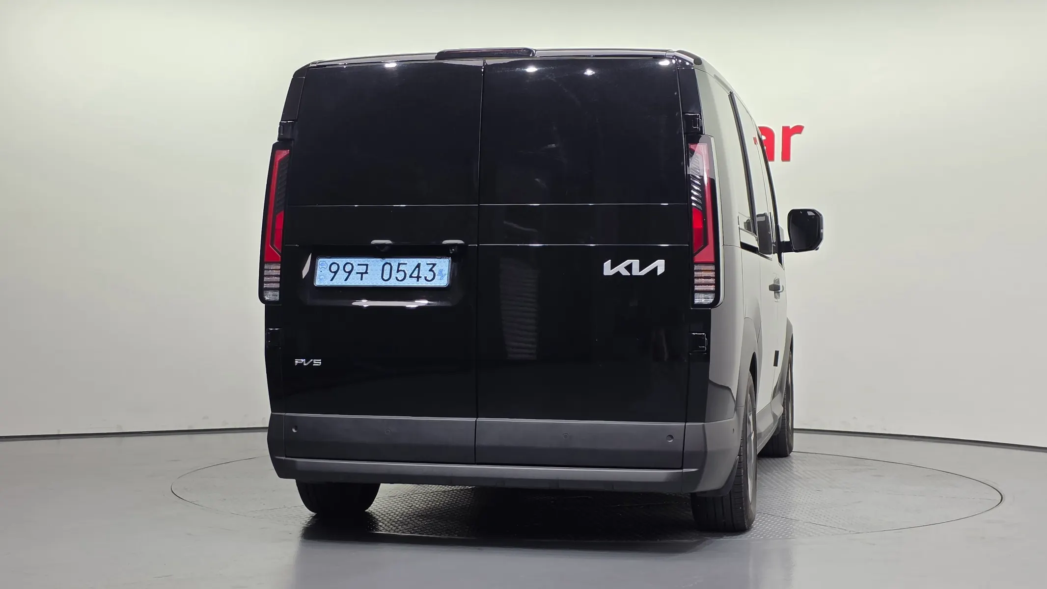 Kia PV5 2025 3/5