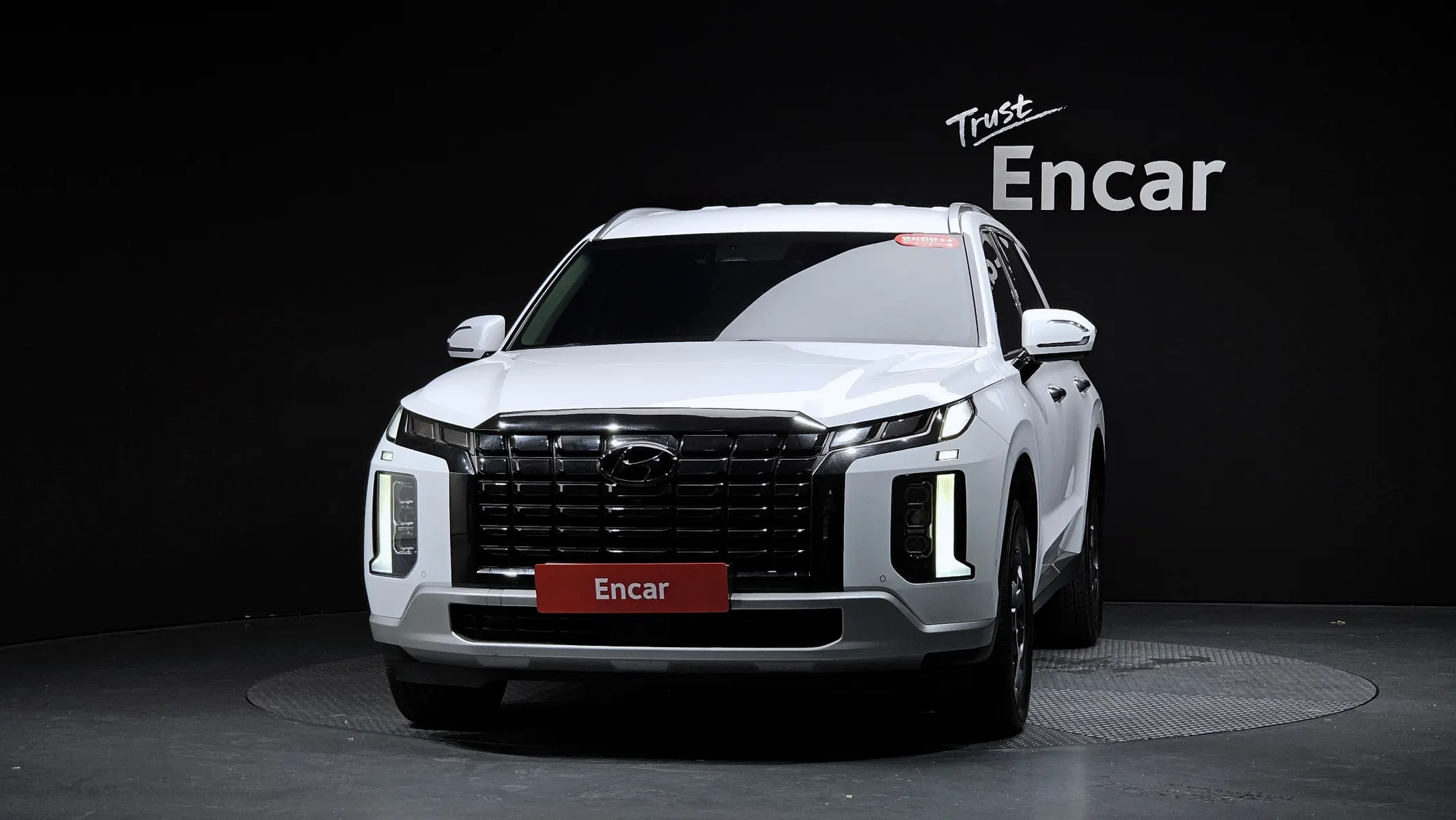 Hyundai 팰리세이드 2.2 2WD 2023 2/5