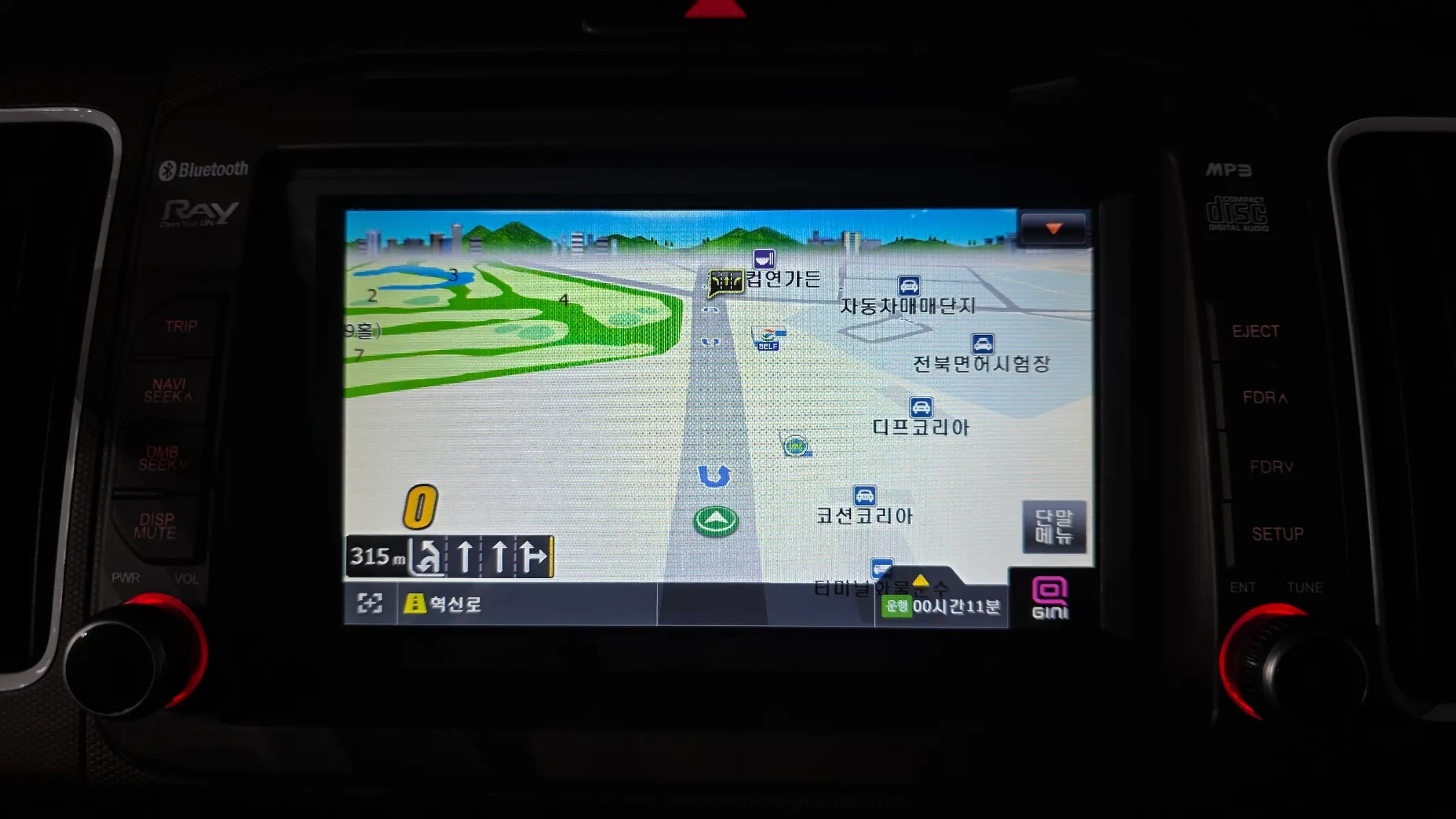Kia Ray 2017 20/21