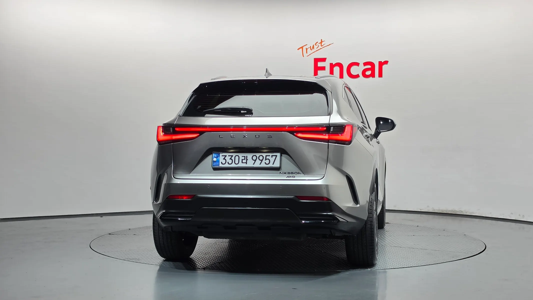 Lexus NX350h 2 2023 3/5