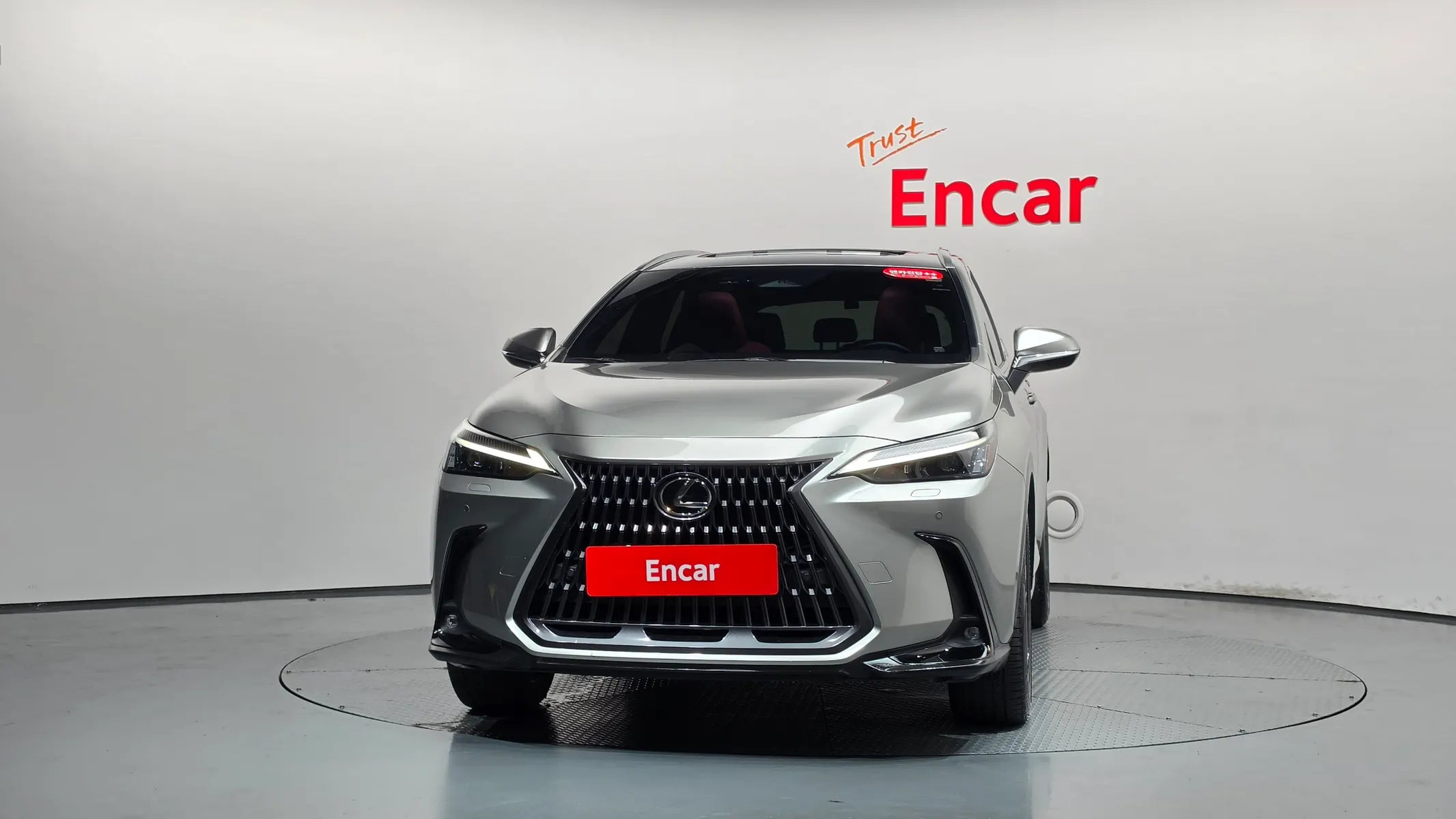 Lexus NX350h 2 2023 2/5