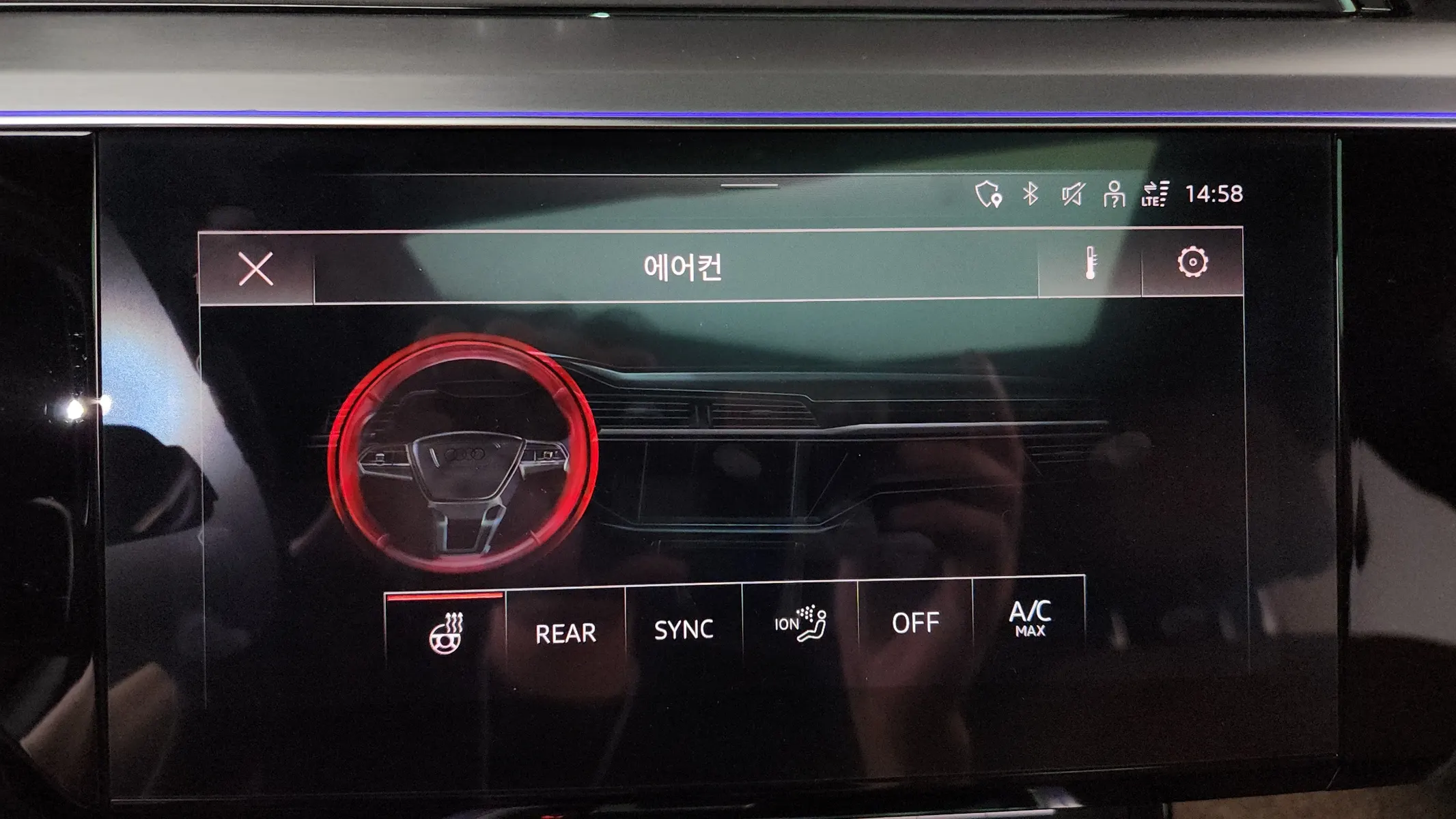Audi Q8 e- (GE) 55 2024 34/35