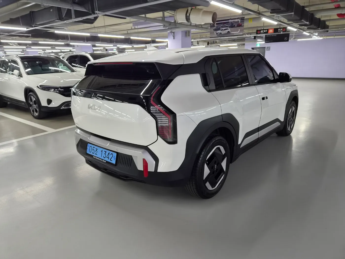 Kia EV3 2WD 2024 3/5