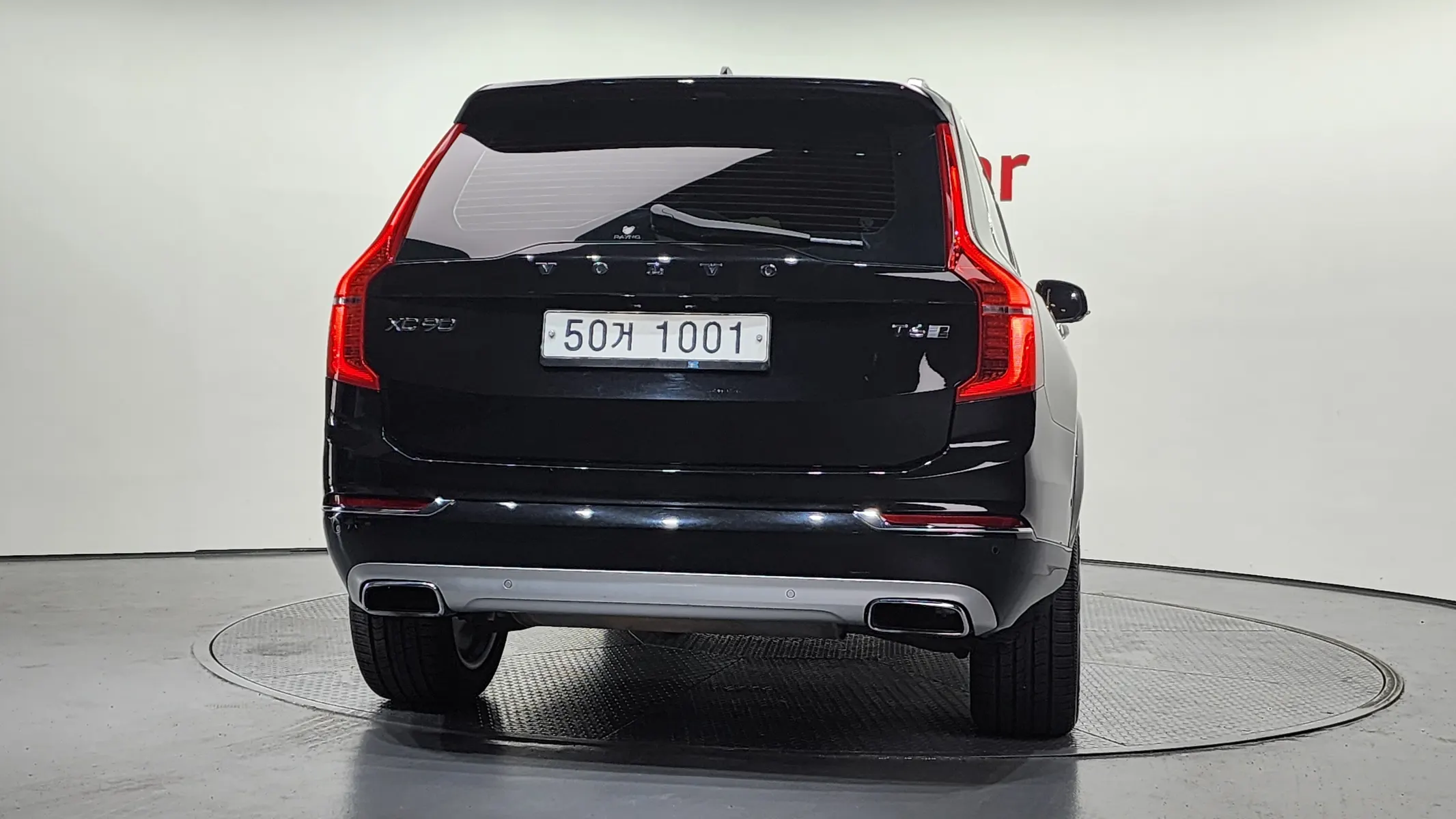 Volvo XC90 2 T6 2017 3/5