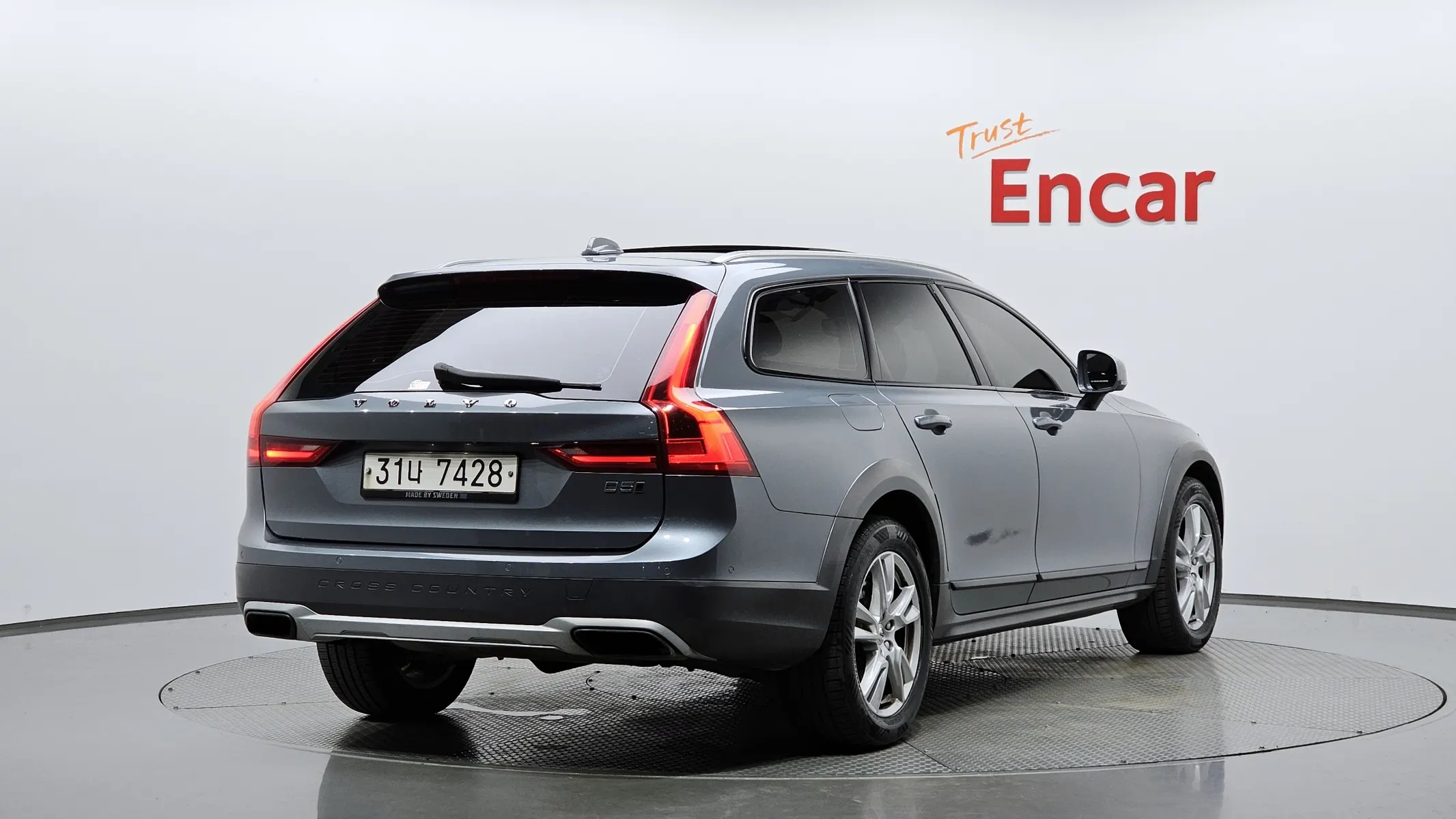 Volvo V90 D5 AWD 2017 2/21