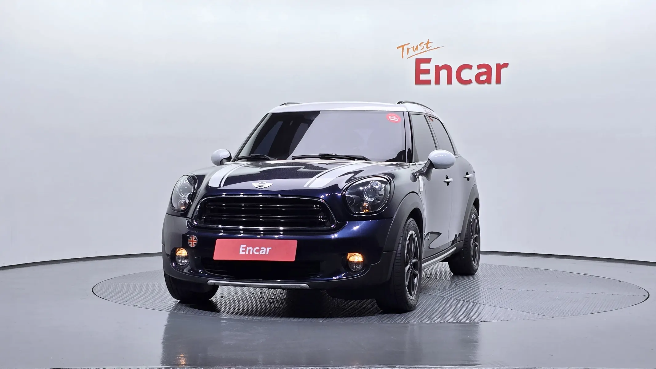 MINI D ALL4 2016 2/5