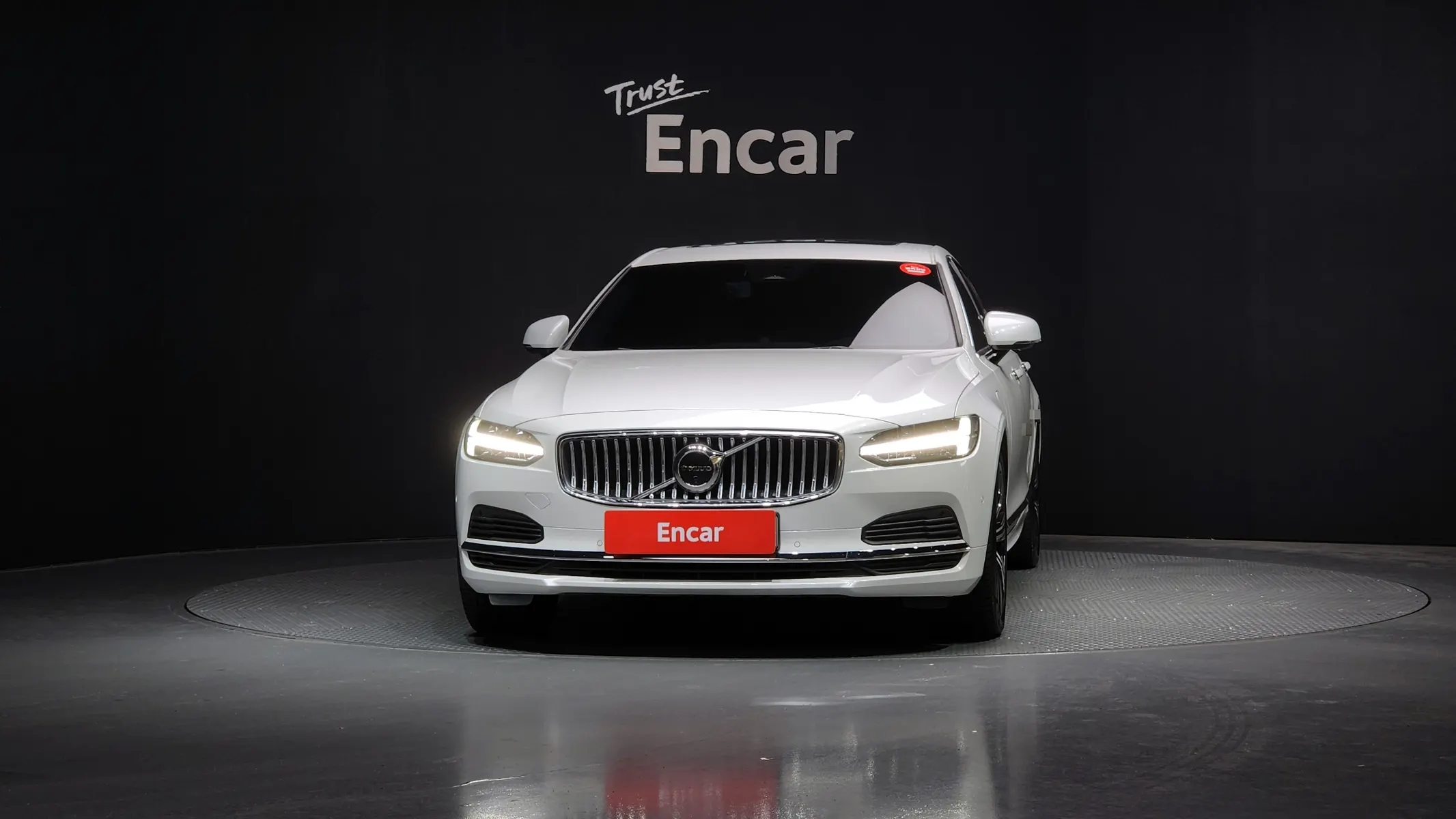 Volvo S90 T8 AWD 2023 2/5