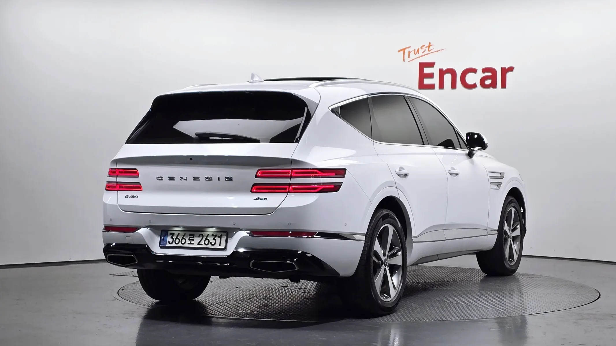 Genesis GV80 2.5T AWD 2023 2/21