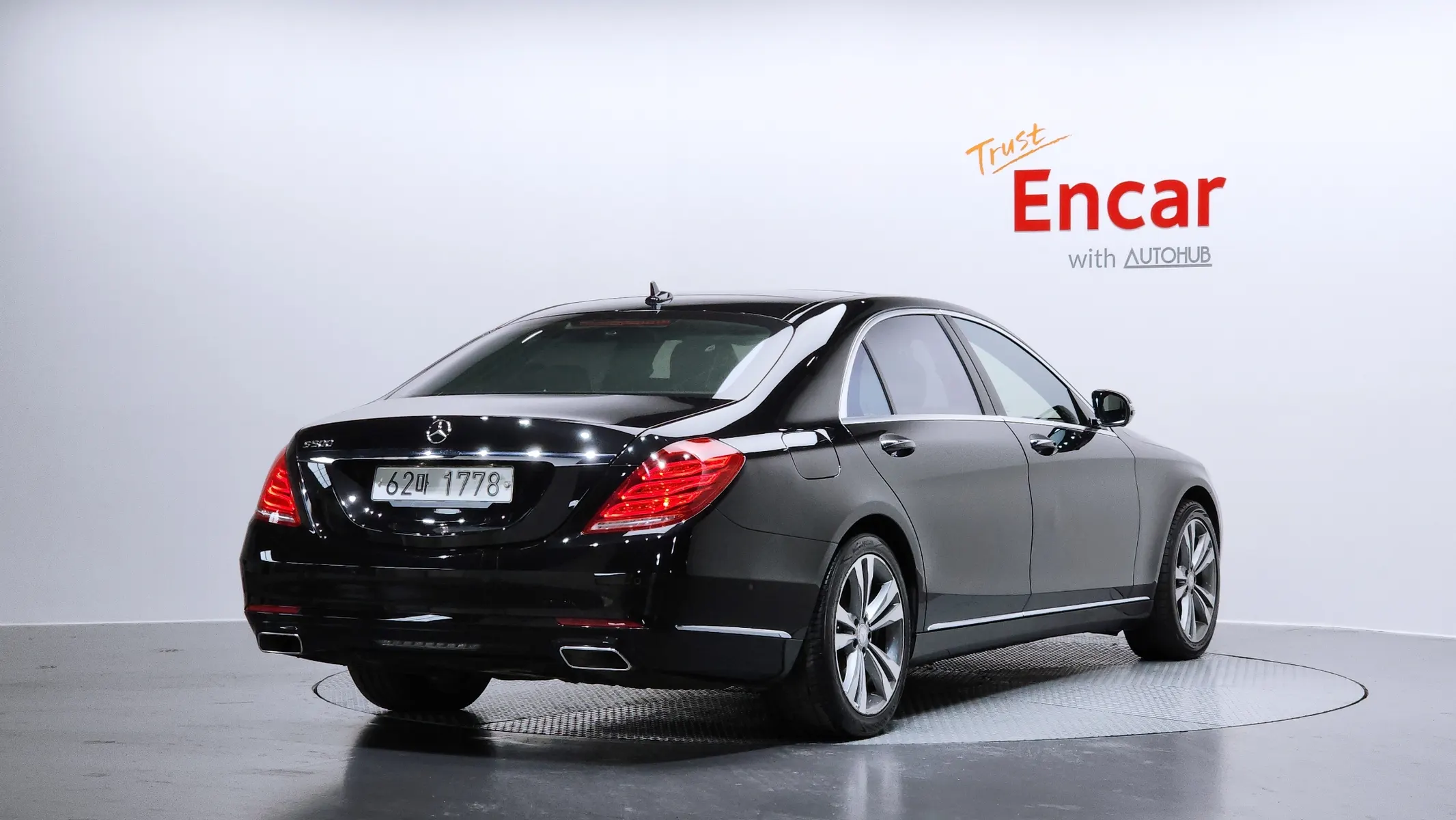 Mercedes-Benz S-Class W222 S500L 2014 2/21