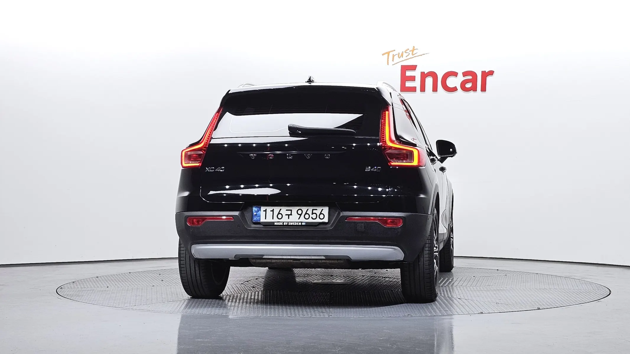 Volvo XC40 B4 2021 3/5