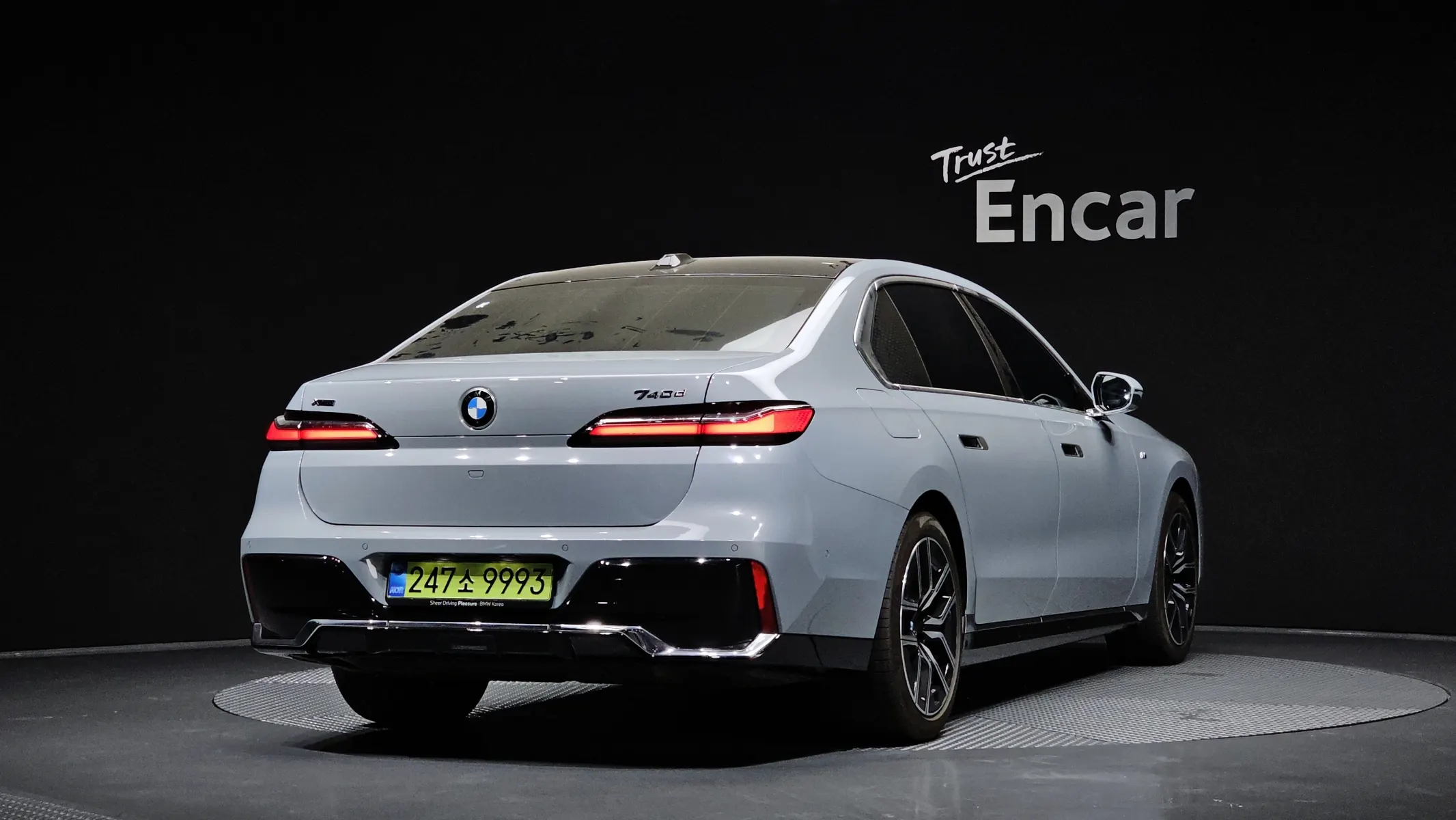 BMW 7 Series (G70) 740d xDrive M 2025 2/32
