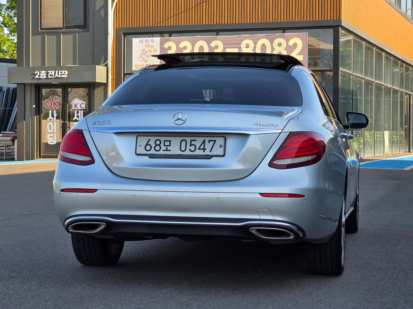Mercedes-Benz E-Class W213 E300 4MATIC 2019 2/21