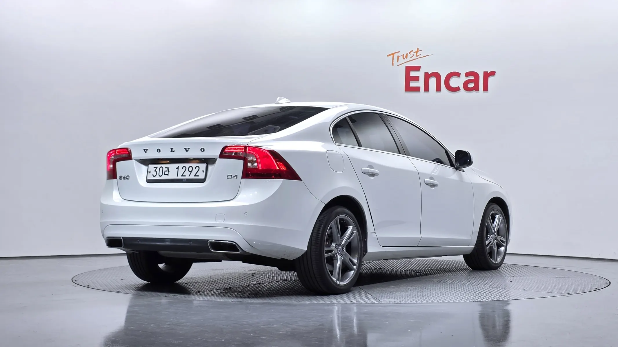 Volvo S60 D4 2017 2/21