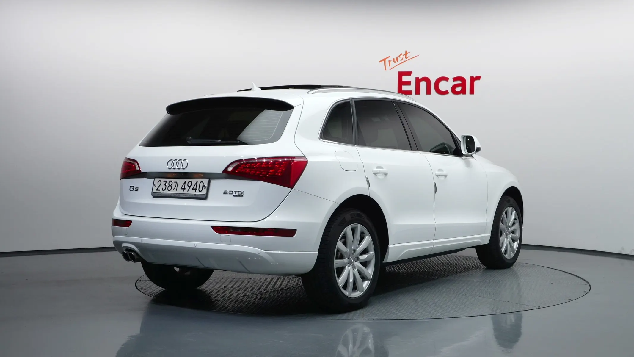 Audi Q5 2.0 TDI 2012 2/21