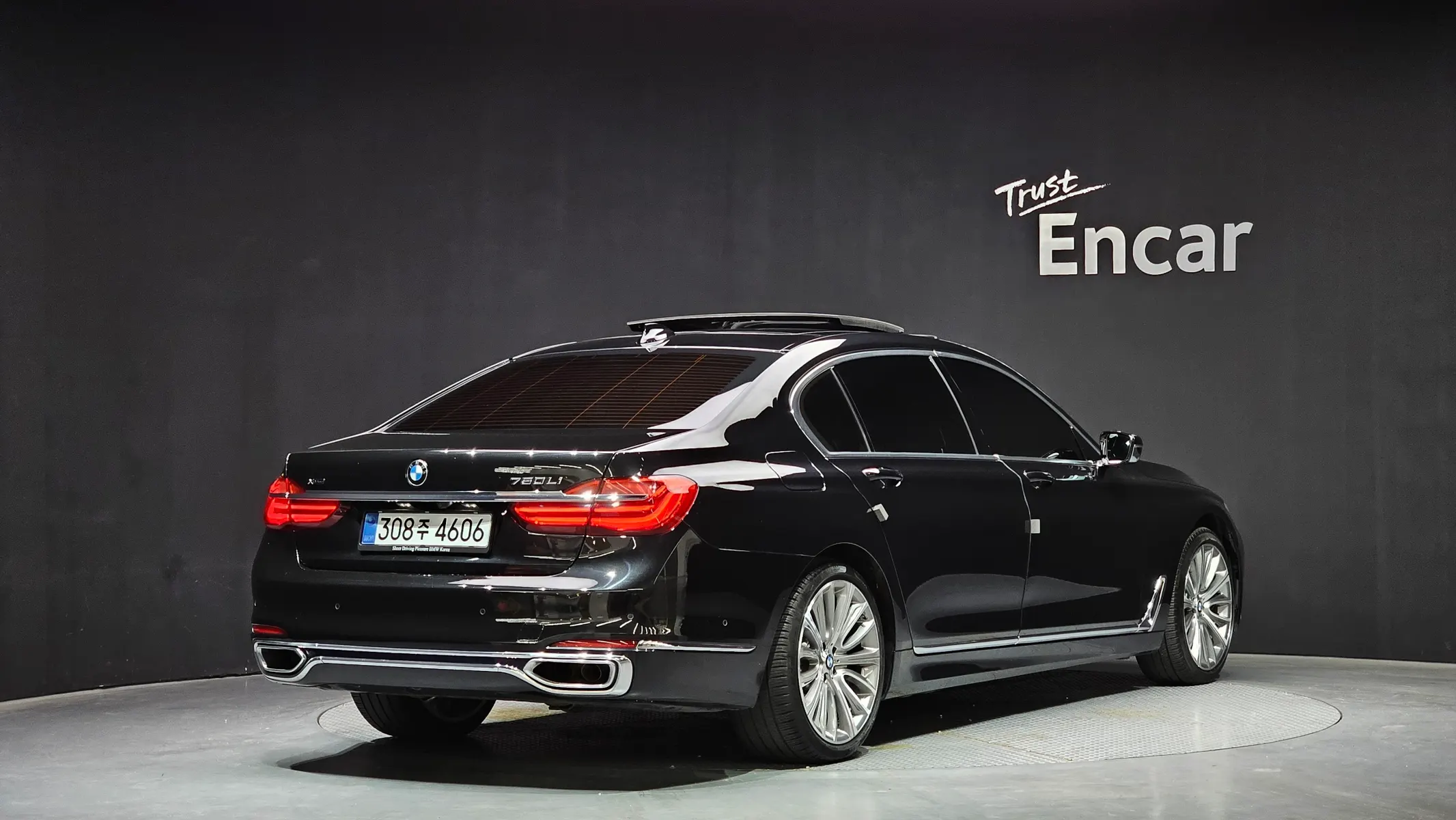 BMW 7 Series (G11) 750Li xDrive 2016 2/21