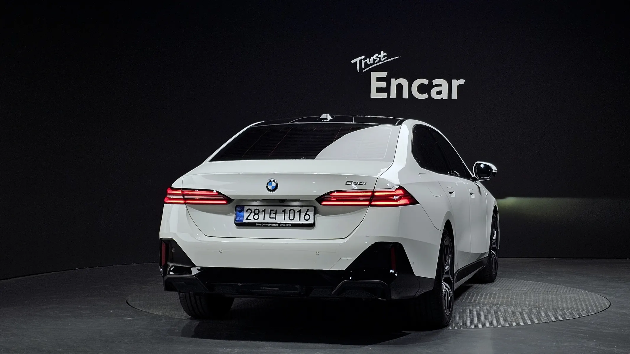 BMW 5 Series (G60) 520i M 2025 3/33