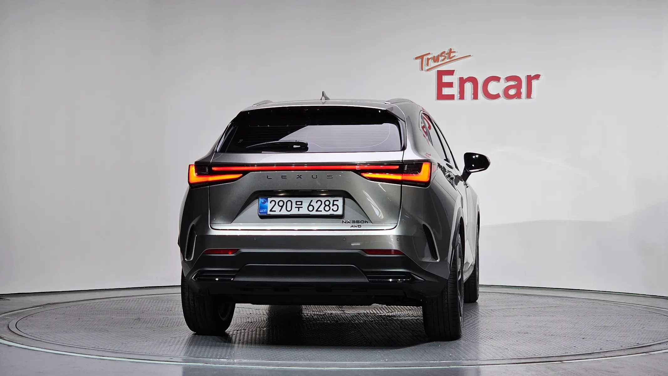 Lexus NX350h 2 2025 3/5