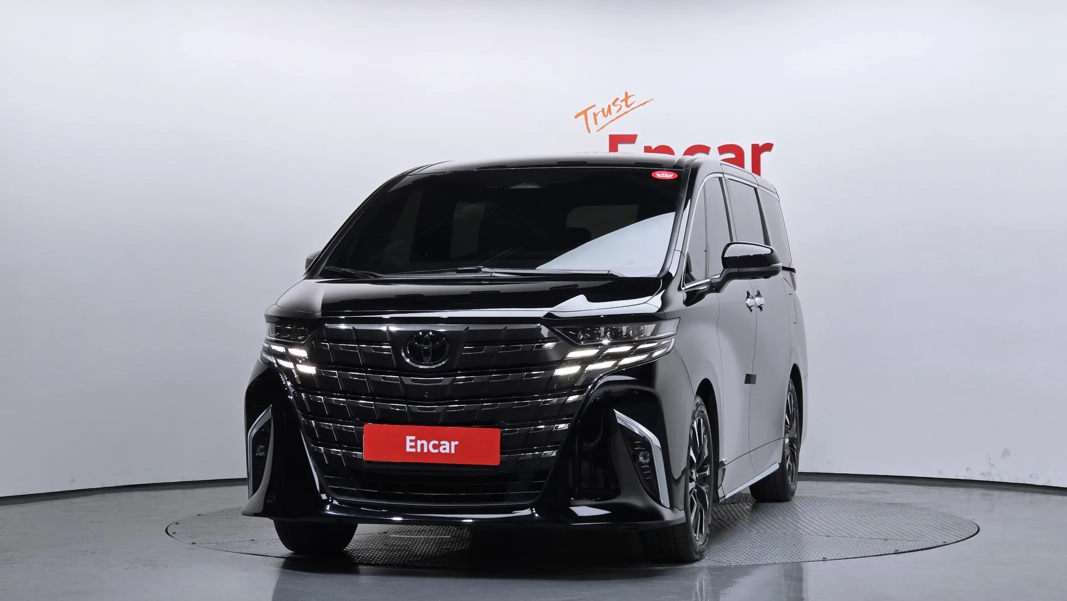 Toyota 4 2.5 HEV AWD 2024 2/5