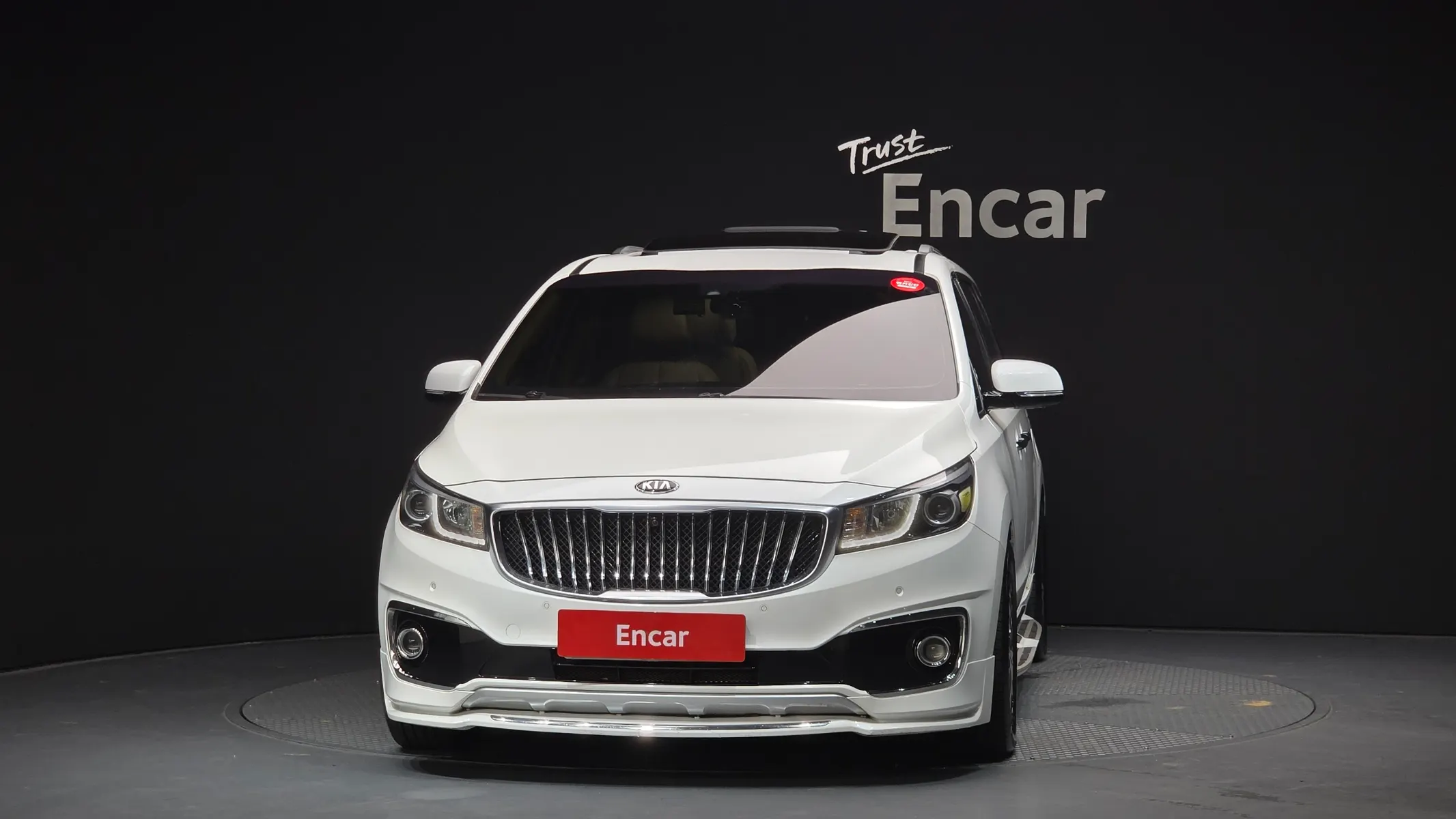 Kia 카니발 7 2017 2/5
