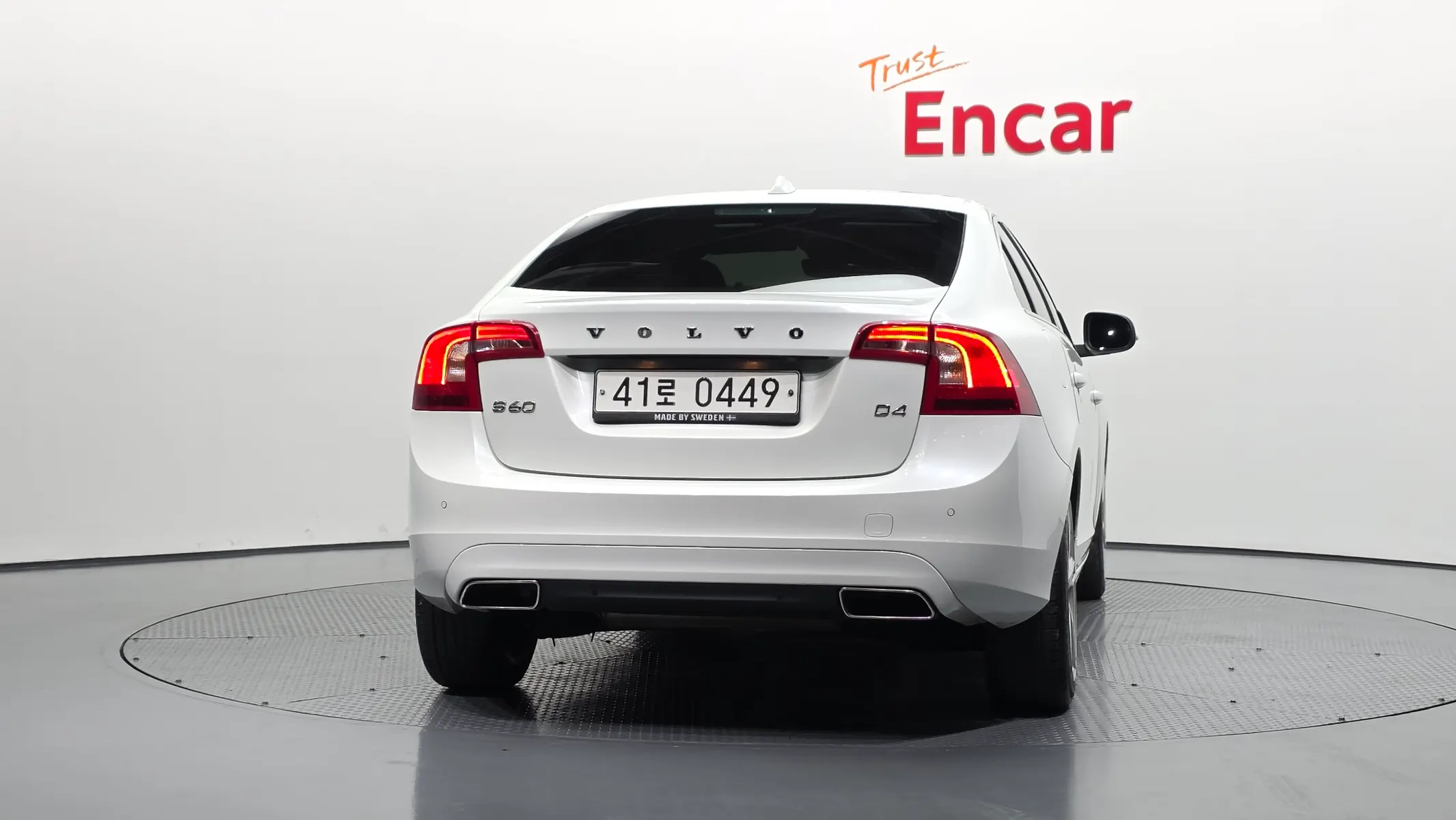 Volvo S60 D4 2016 3/5
