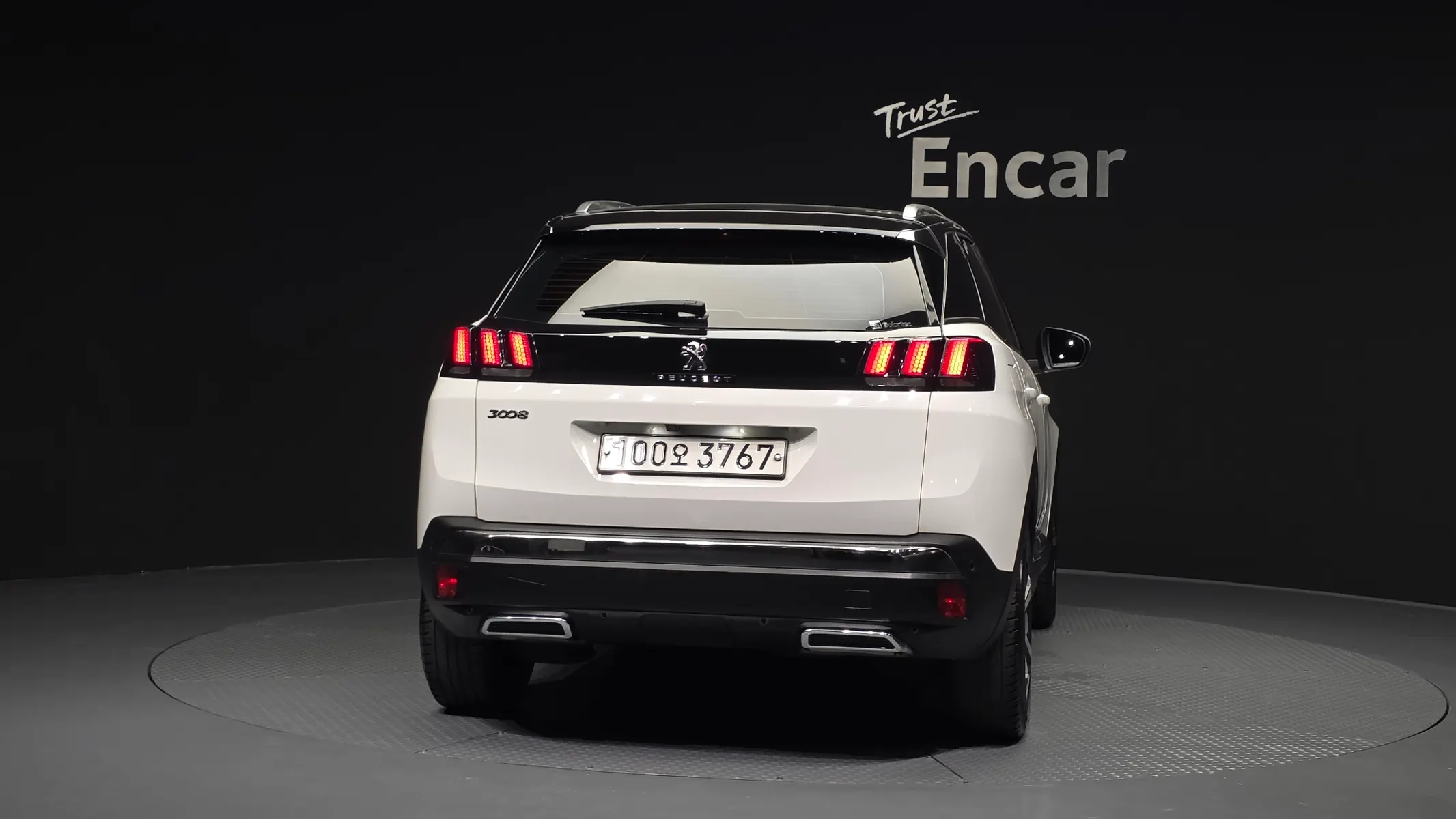 Peugeot 3008 2 1.5 BlueHDi 2019 3/5