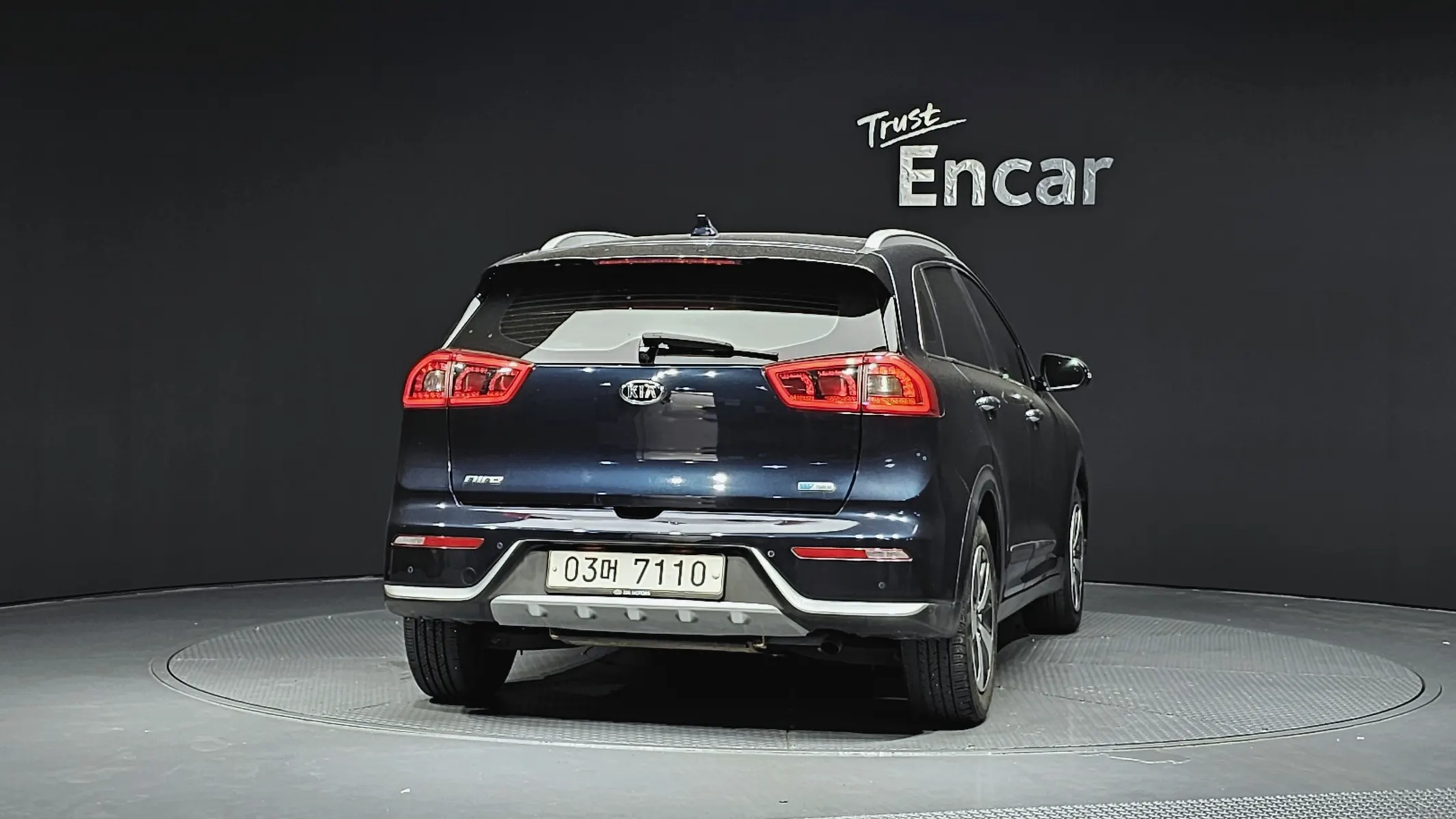 Kia Niro 2017 3/5