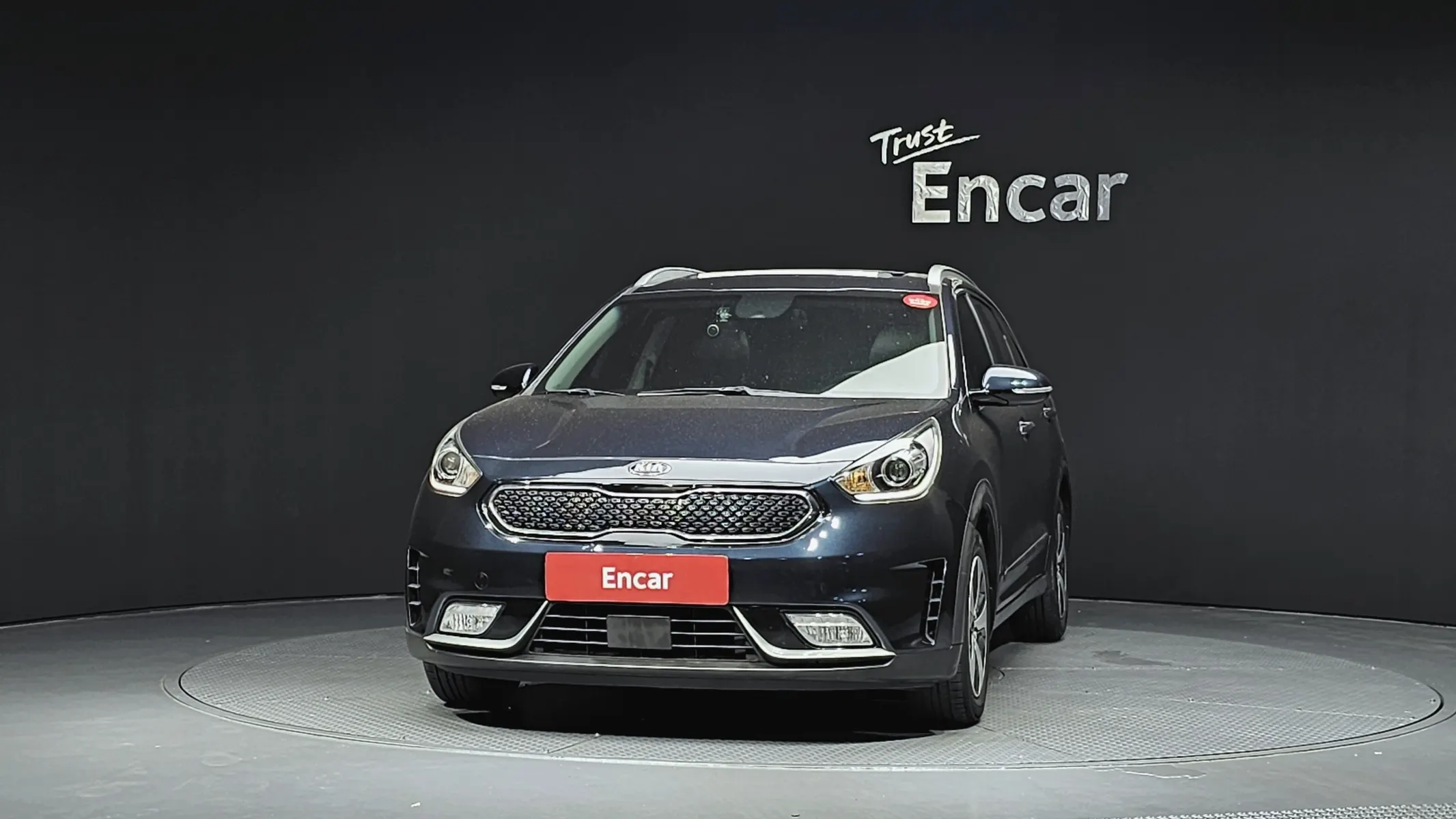 Kia Niro 2017 2/5