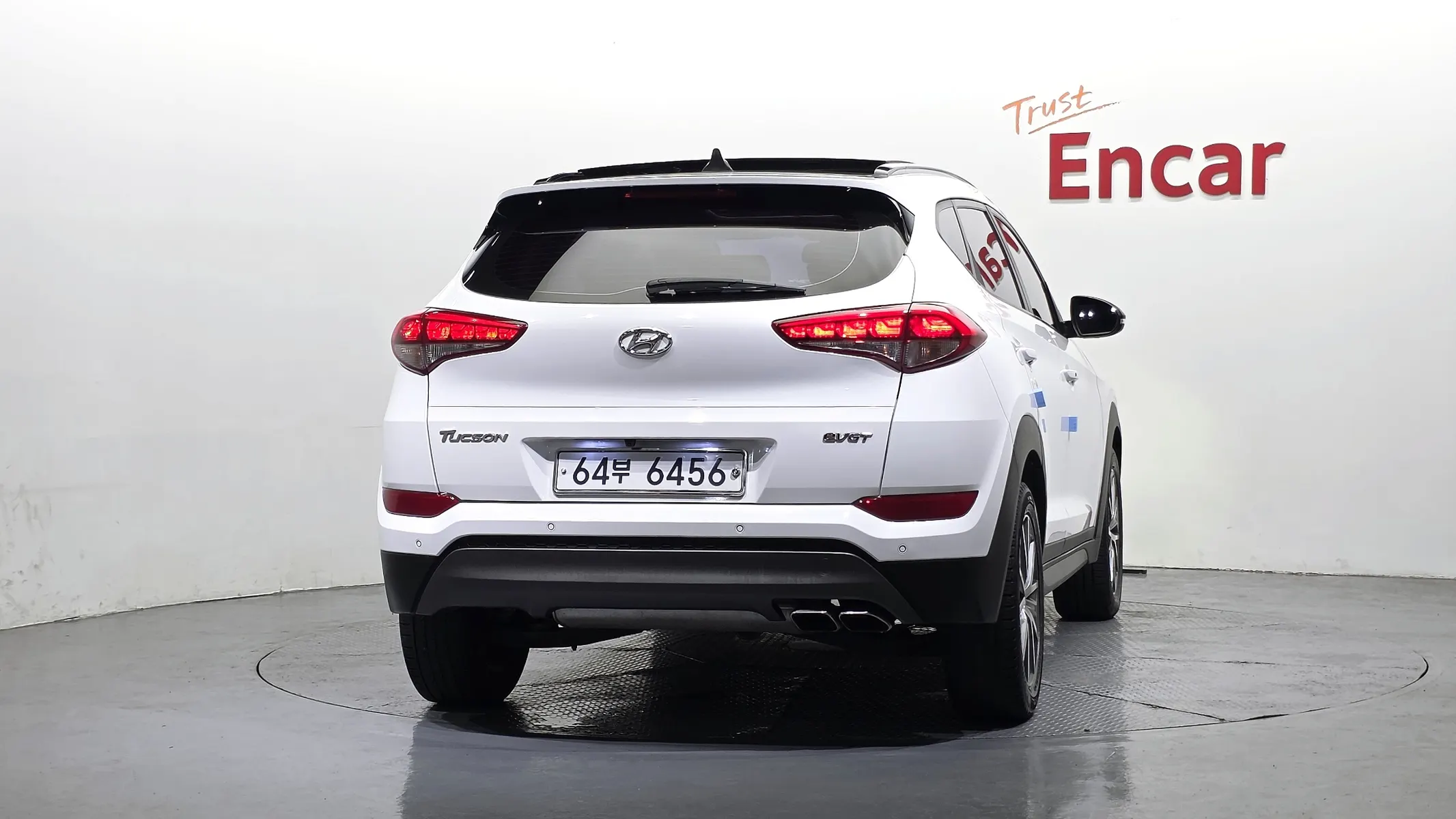 Hyundai Tucson 2.0 2WD 2015 3/5