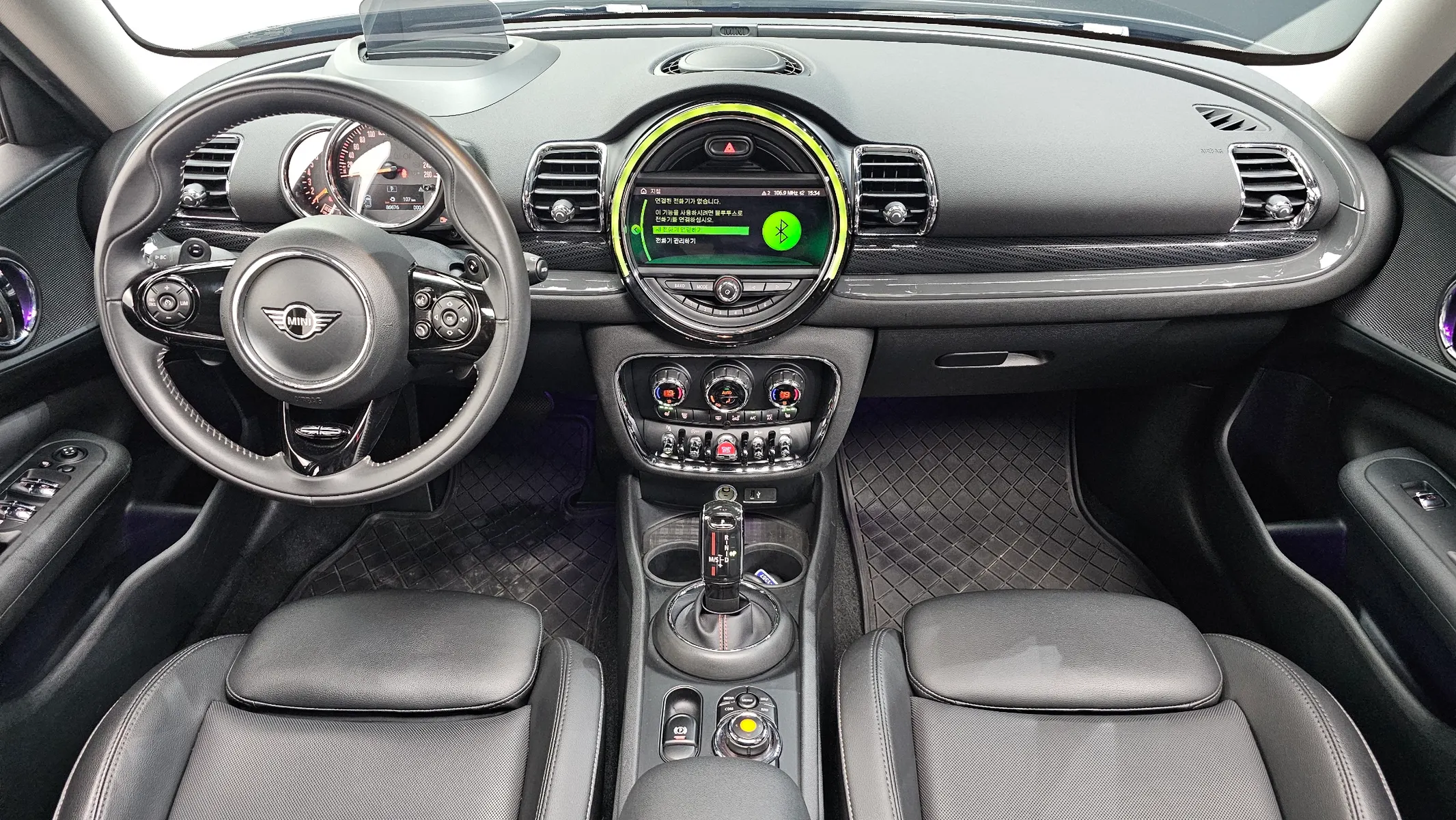 MINI S 2020 4/5