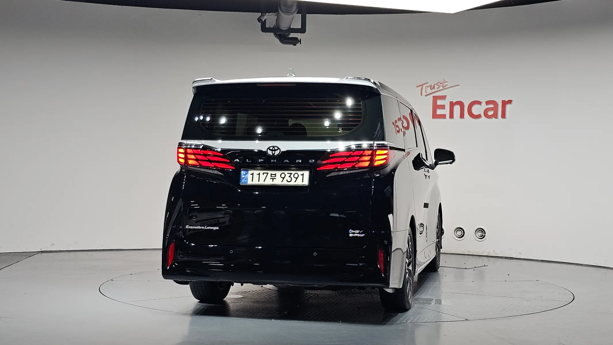 Toyota 4 2.5 HEV AWD 2023 3/5