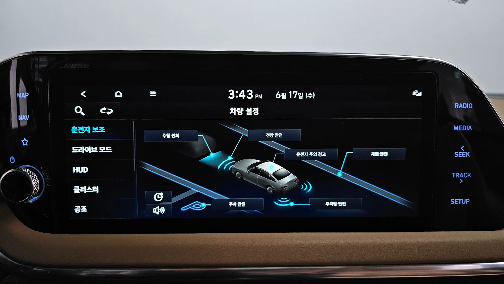 Hyundai (DN8) 2.0 2022 35/36