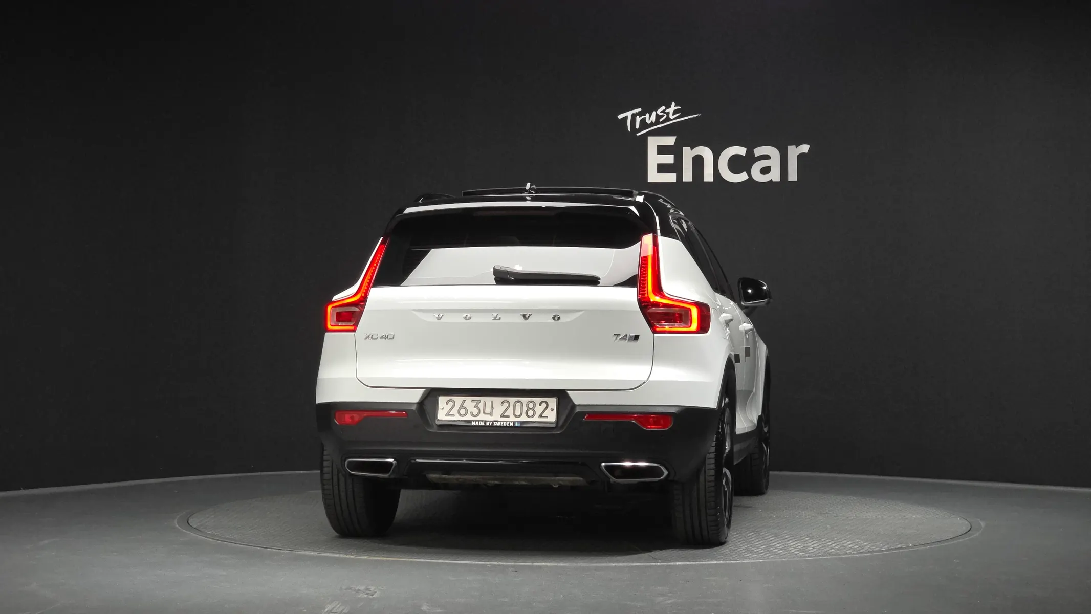 Volvo XC40 T4 R- 2020 3/5