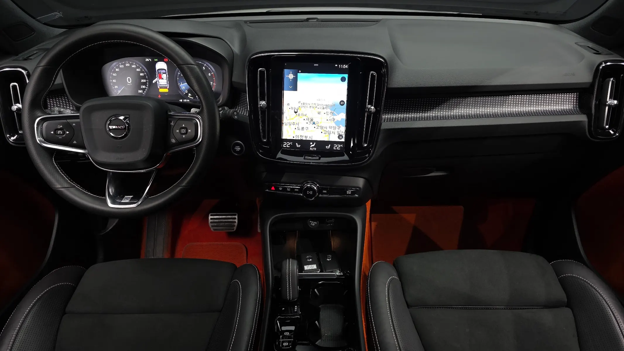 Volvo XC40 T4 R- 2020 4/5