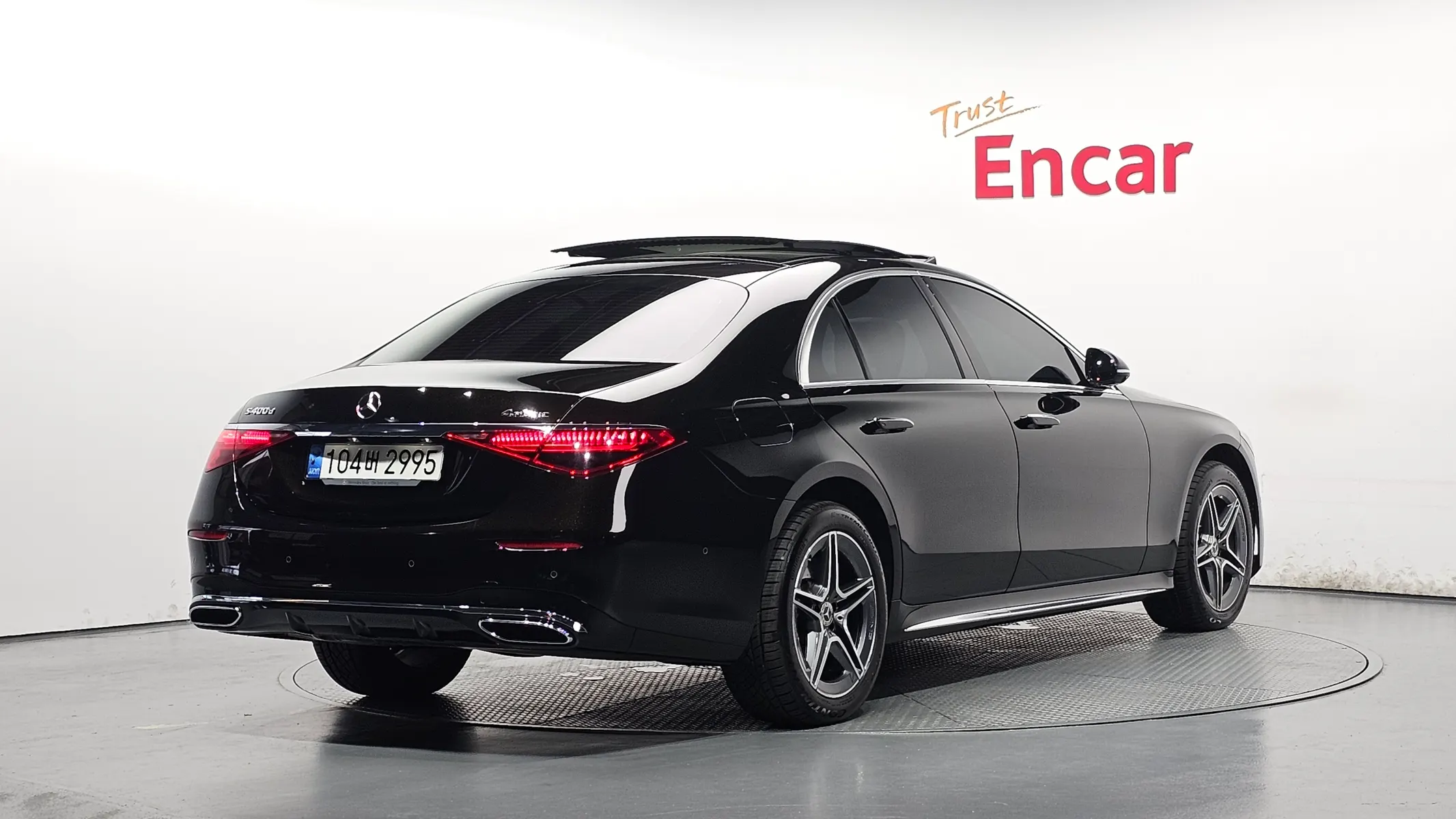 Mercedes-Benz S-Class W223 S400 d 4MATIC 2022 2/37