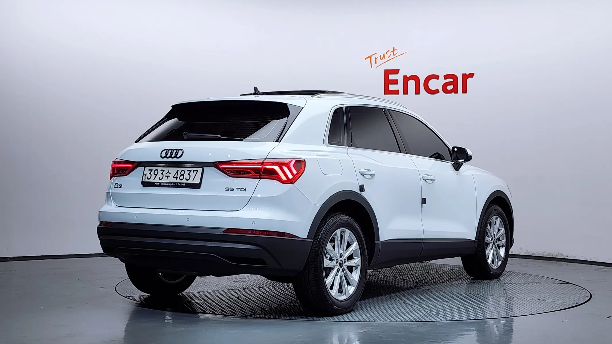 Audi Q3 (F3) 35 TDI 2023 2/35
