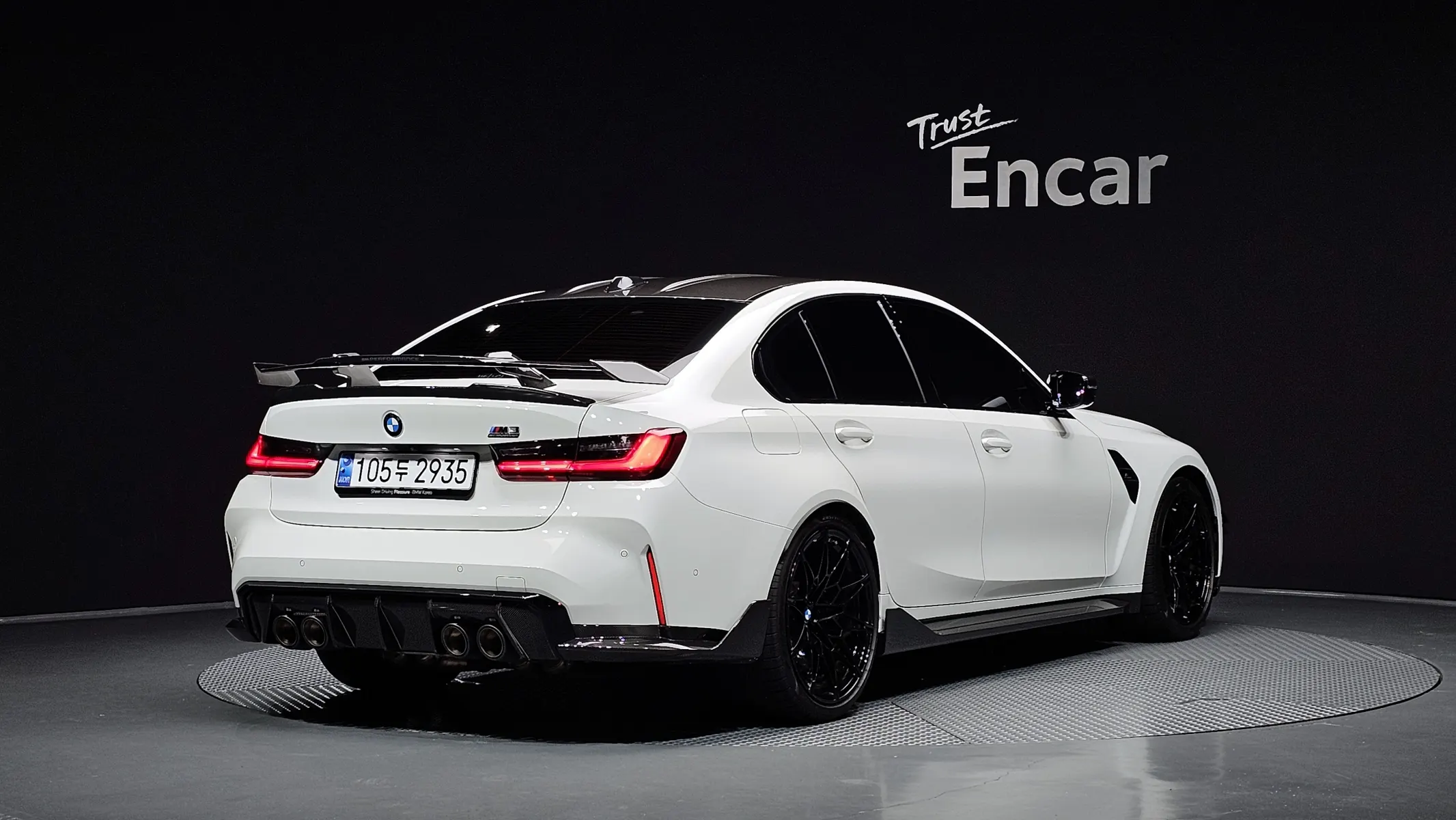 BMW M3 (G80) M3 M xDrive 2025 2/38