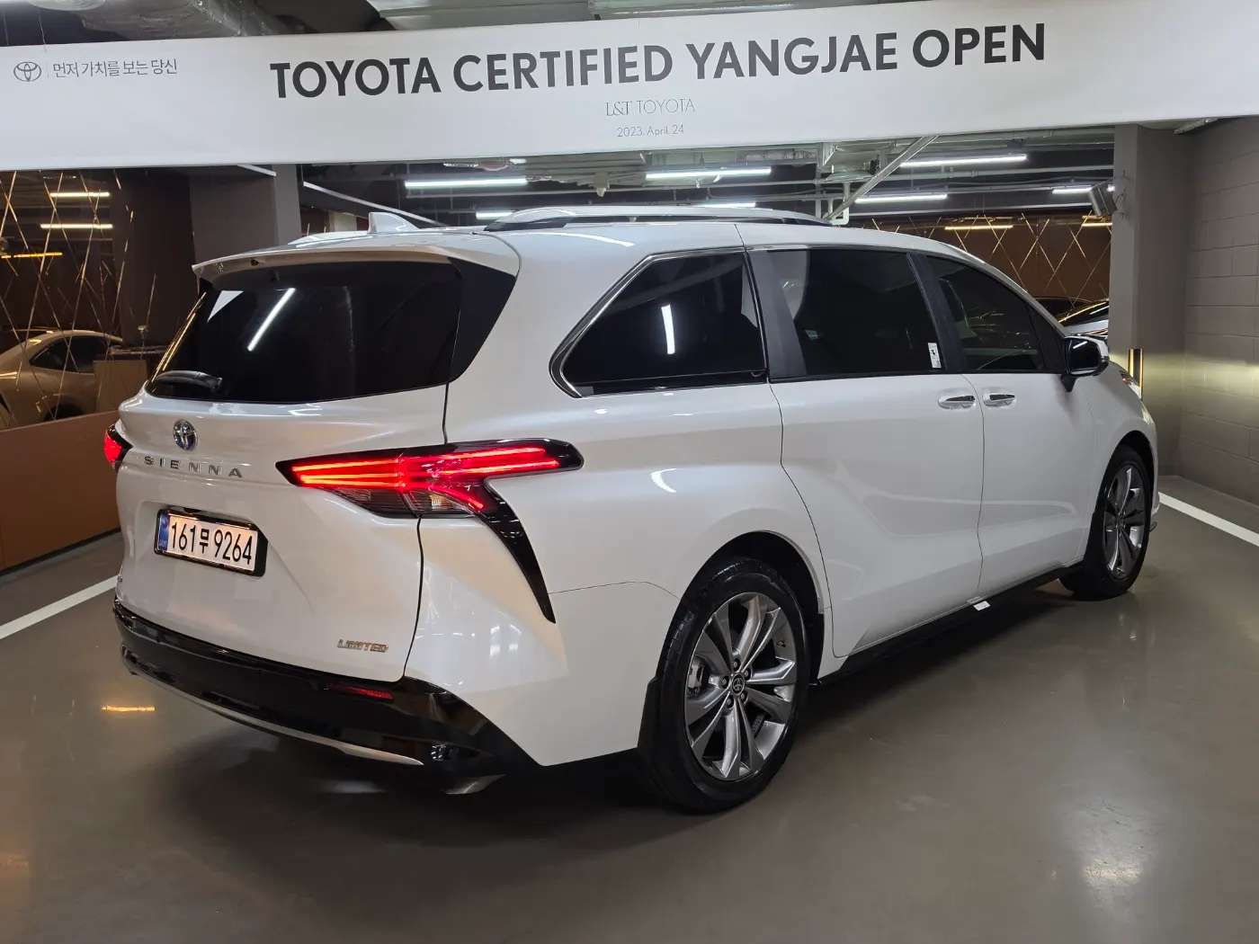 Toyota 4 2.5 2WD 2025 2/21