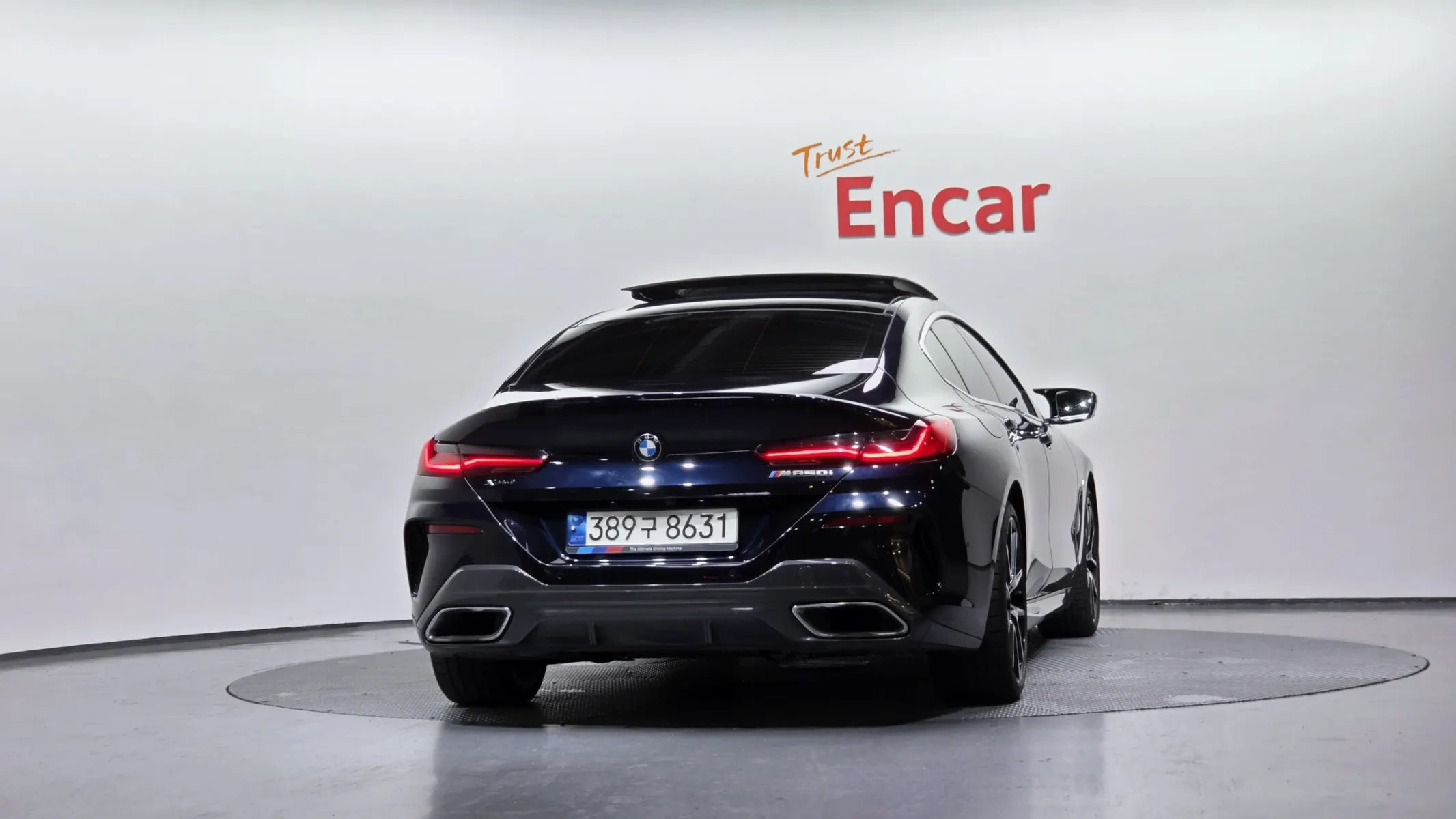 BMW 8 Series (G15) 840i xDrive M 2021 3/40