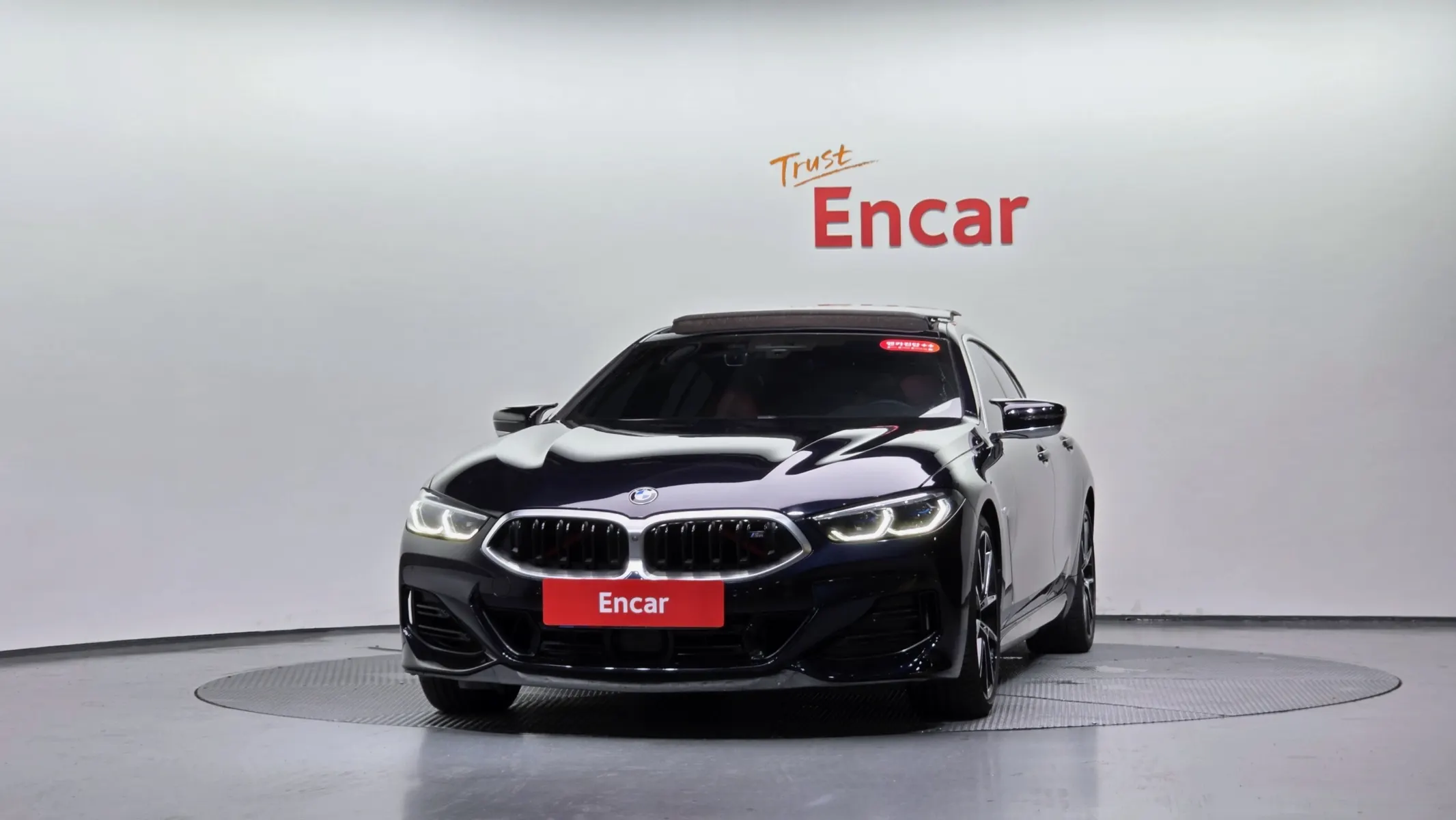 BMW 8 Series (G15) 840i xDrive M 2021 2/40