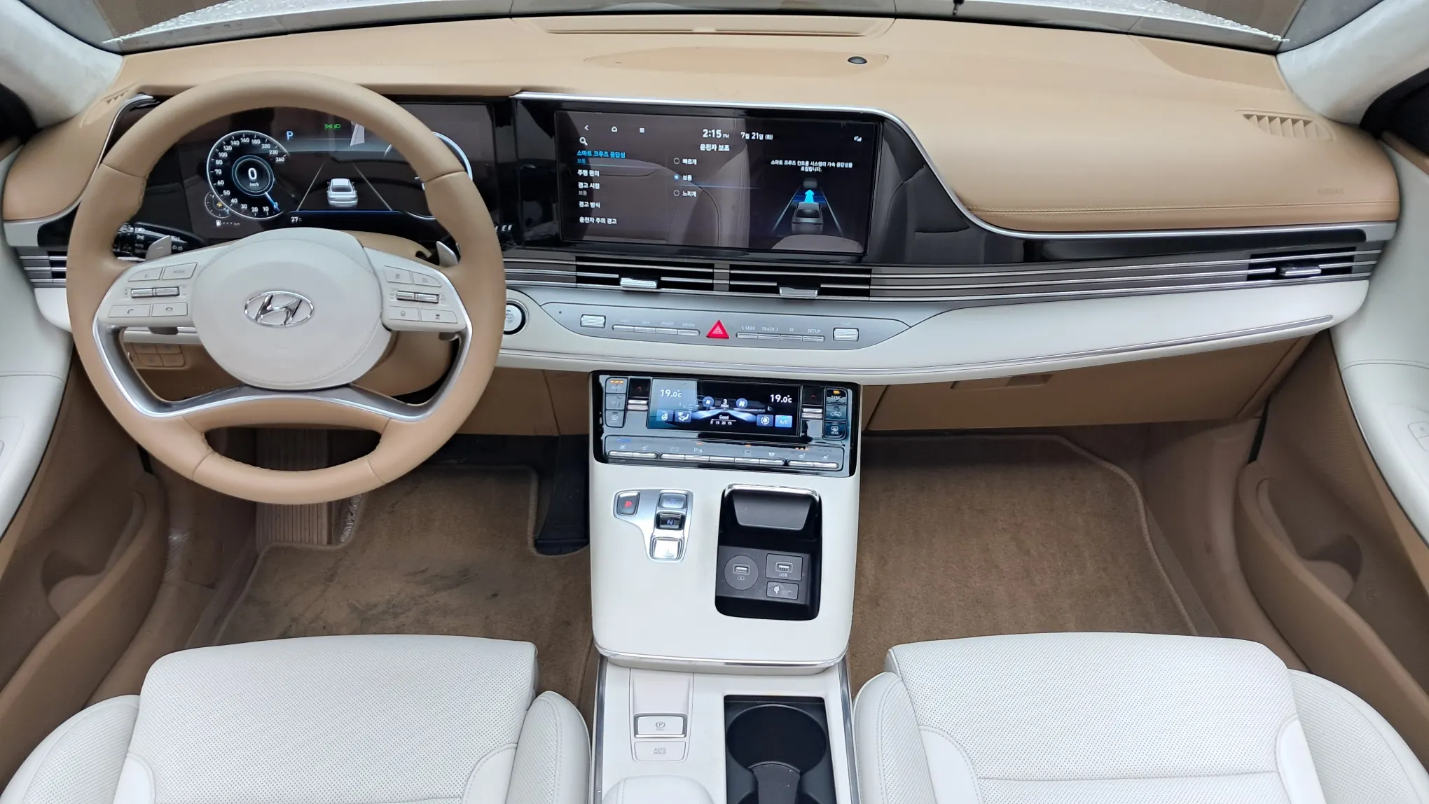 Hyundai IG 2.5 2022 4/5