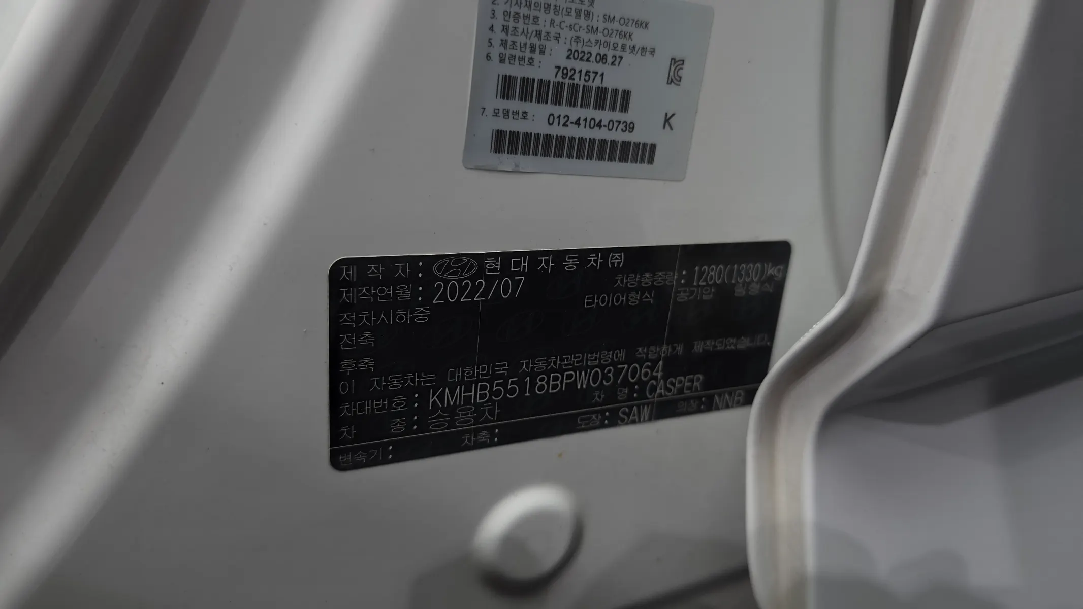 Hyundai Casper 2022 30/31