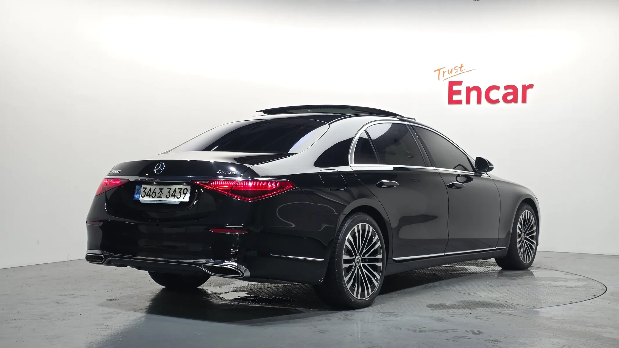Mercedes-Benz S-Class W223 S450L 4MATIC 2021 2/21