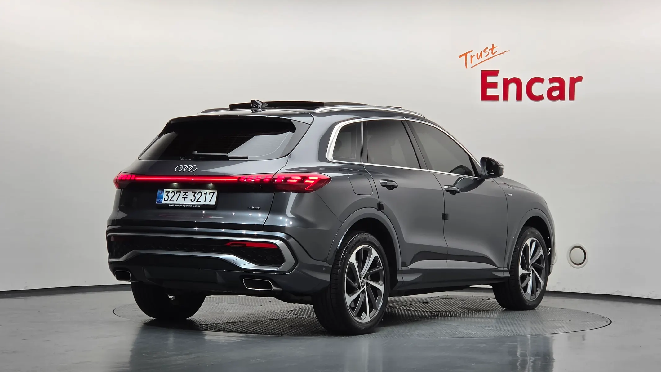 Audi Q5 (80A) 40 TFSI S Line 2025 2/35