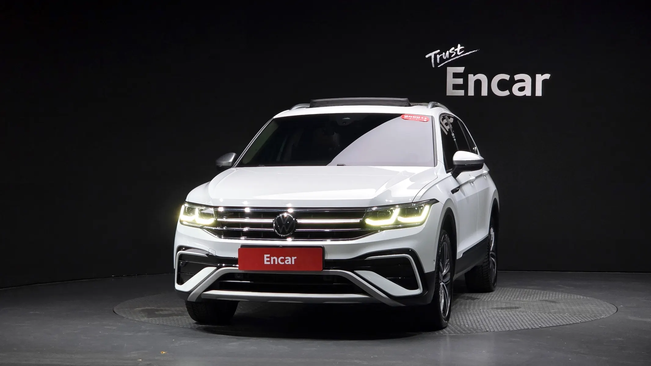 Volkswagen 티구안 올스페이스 2.0 TSI 2023 3/32