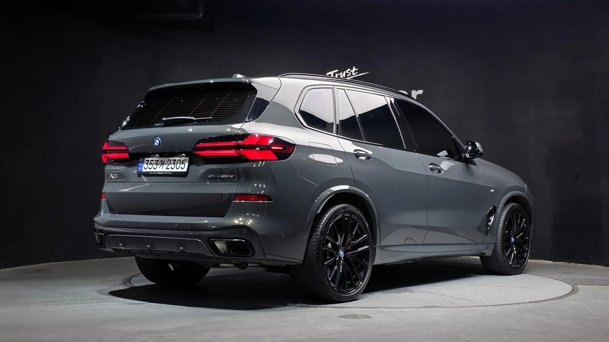 BMW X5 (G05) xDrive 50e M 2024 2/36