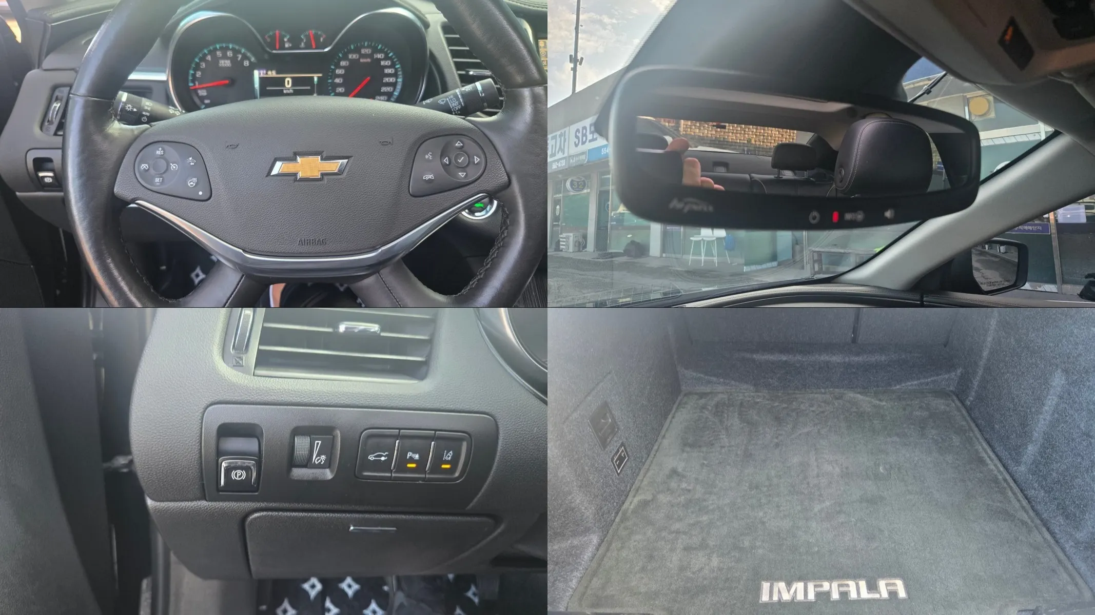 Chevrolet 임팔라 2.5 LTZ 2015 20/21