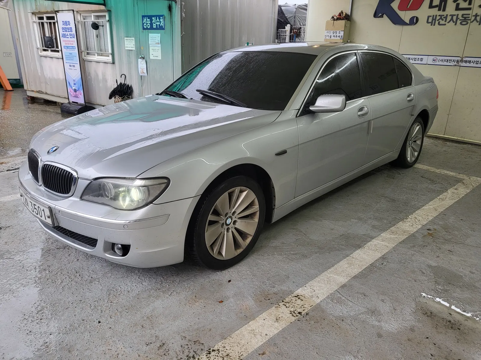 BMW 7 Series (E65) 740Li 2008 3/21