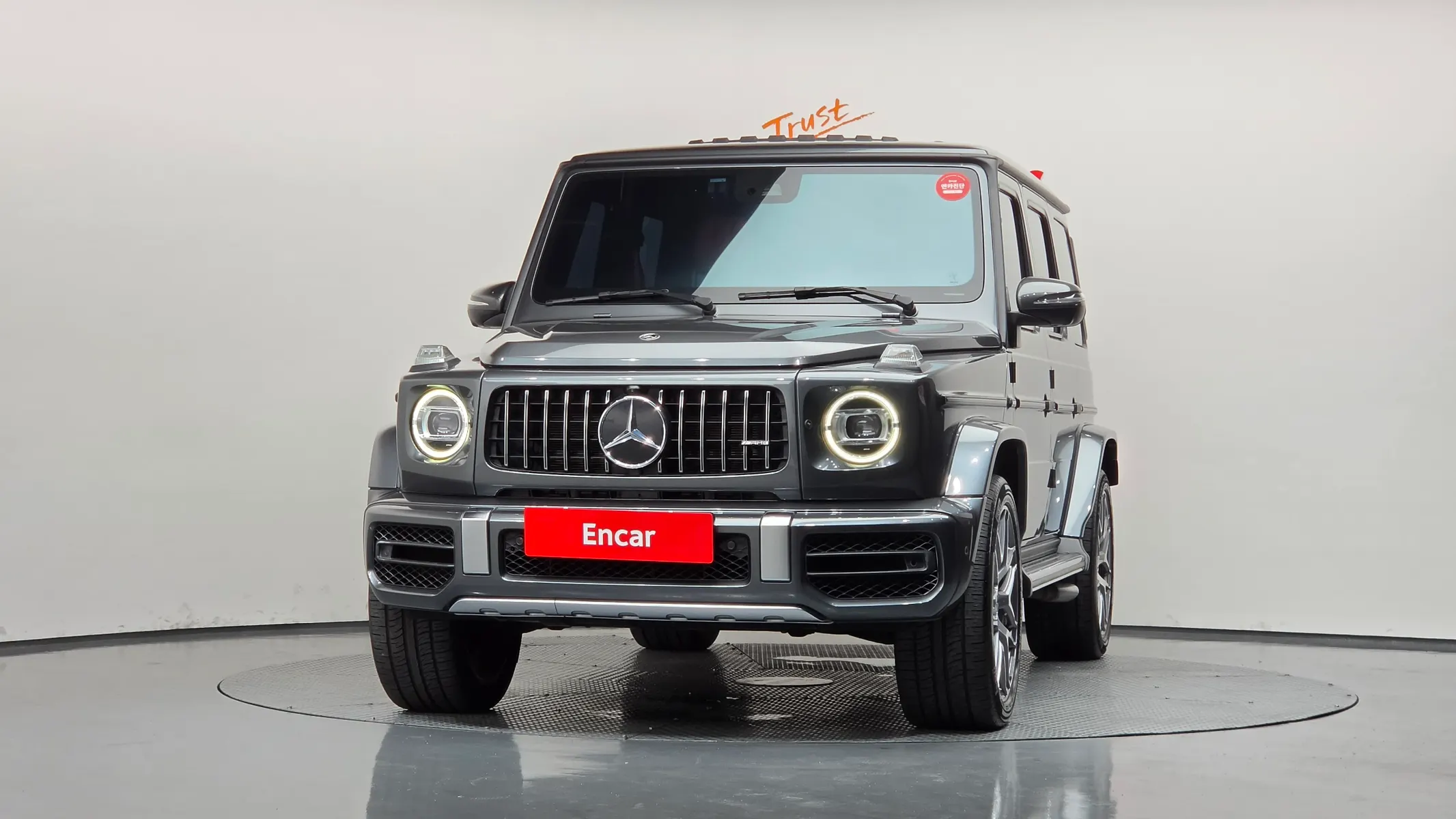 Mercedes-Benz G-Class W463b AMG G63 2022 3/36