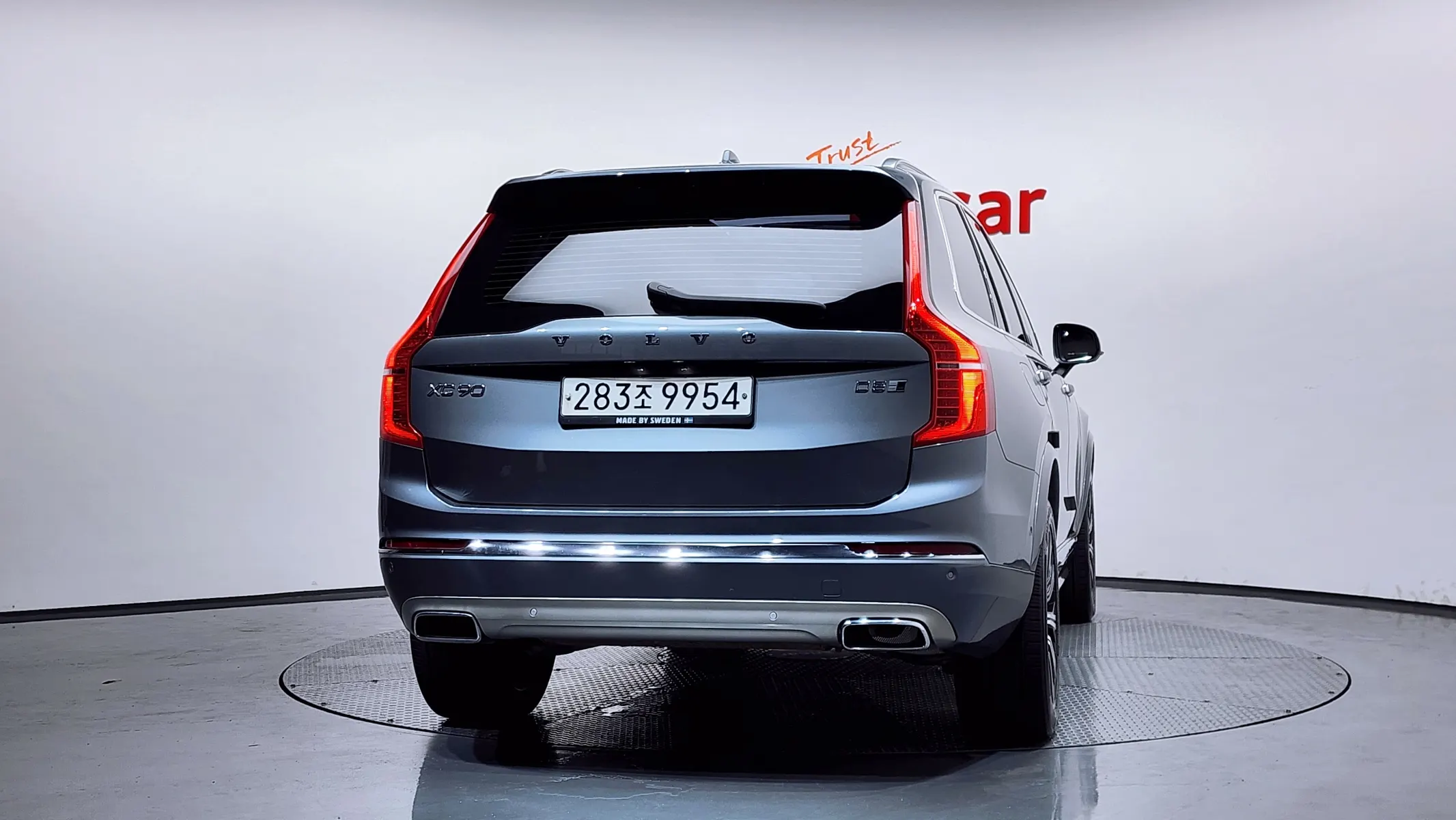 Volvo XC90 2 D5 2019 3/5