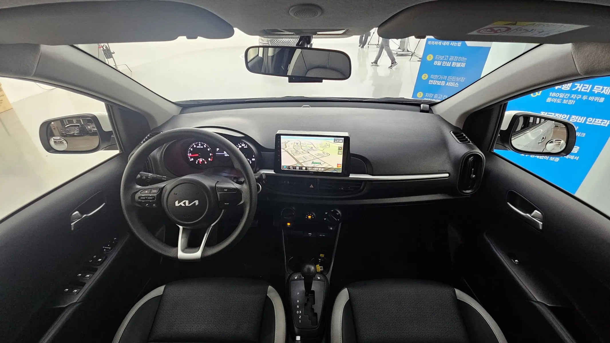 Kia (JA) 2022 4/5